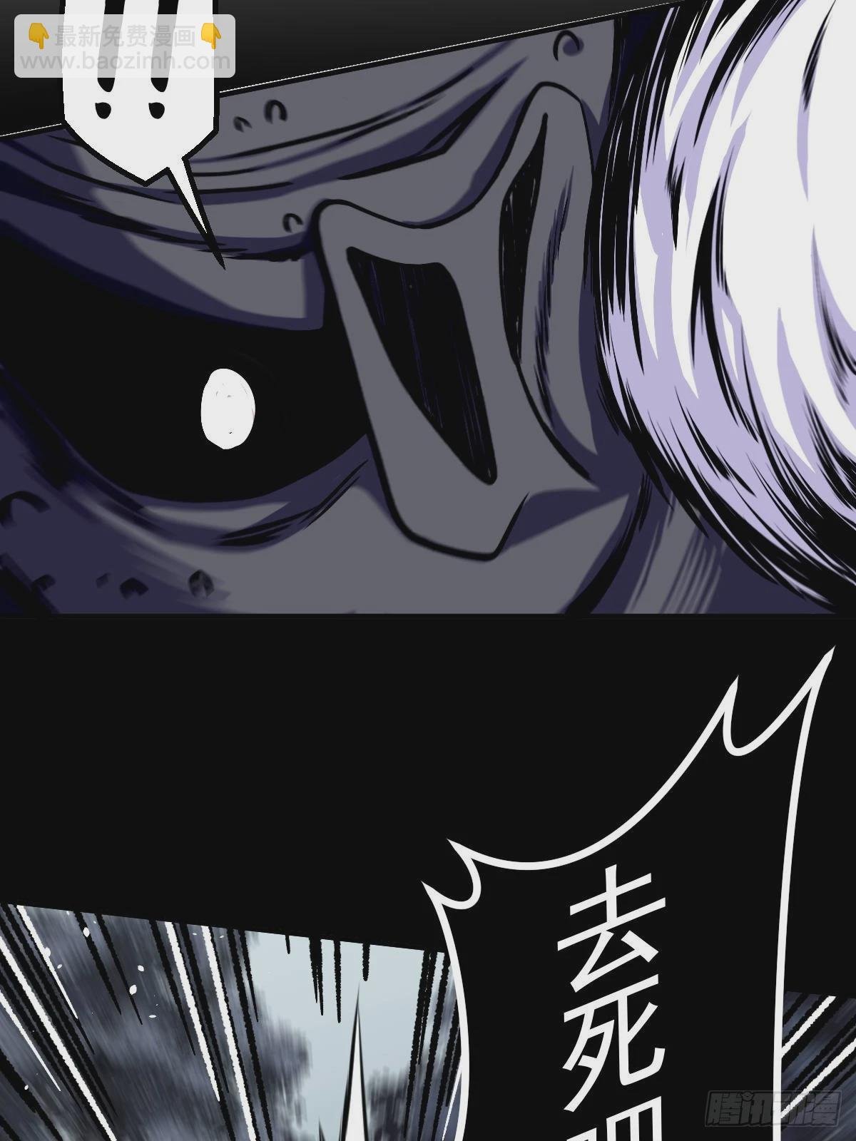 第014回