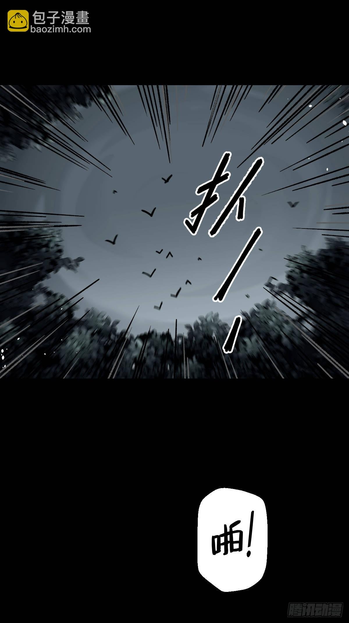 第014回