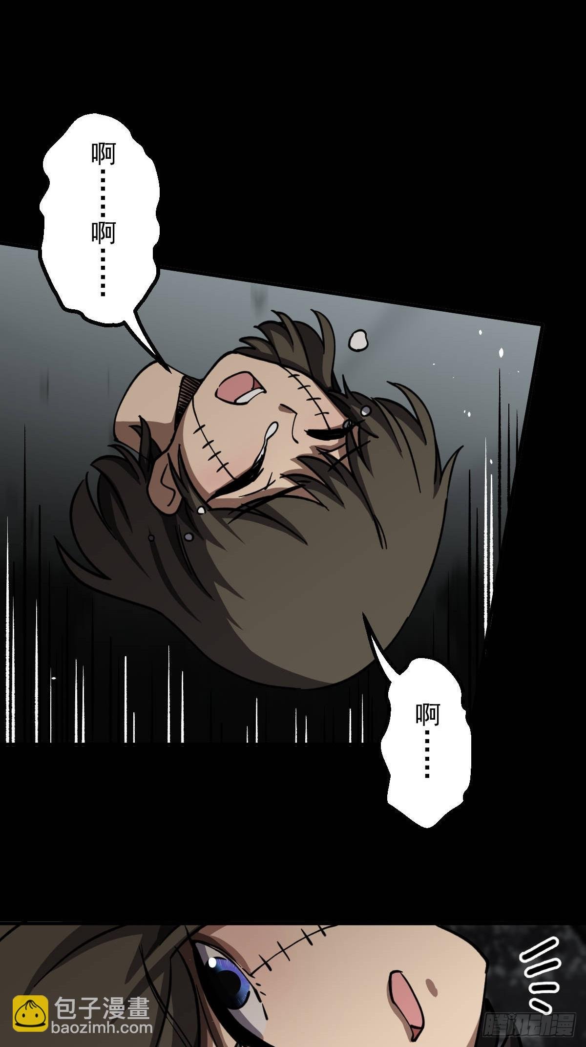 第014回