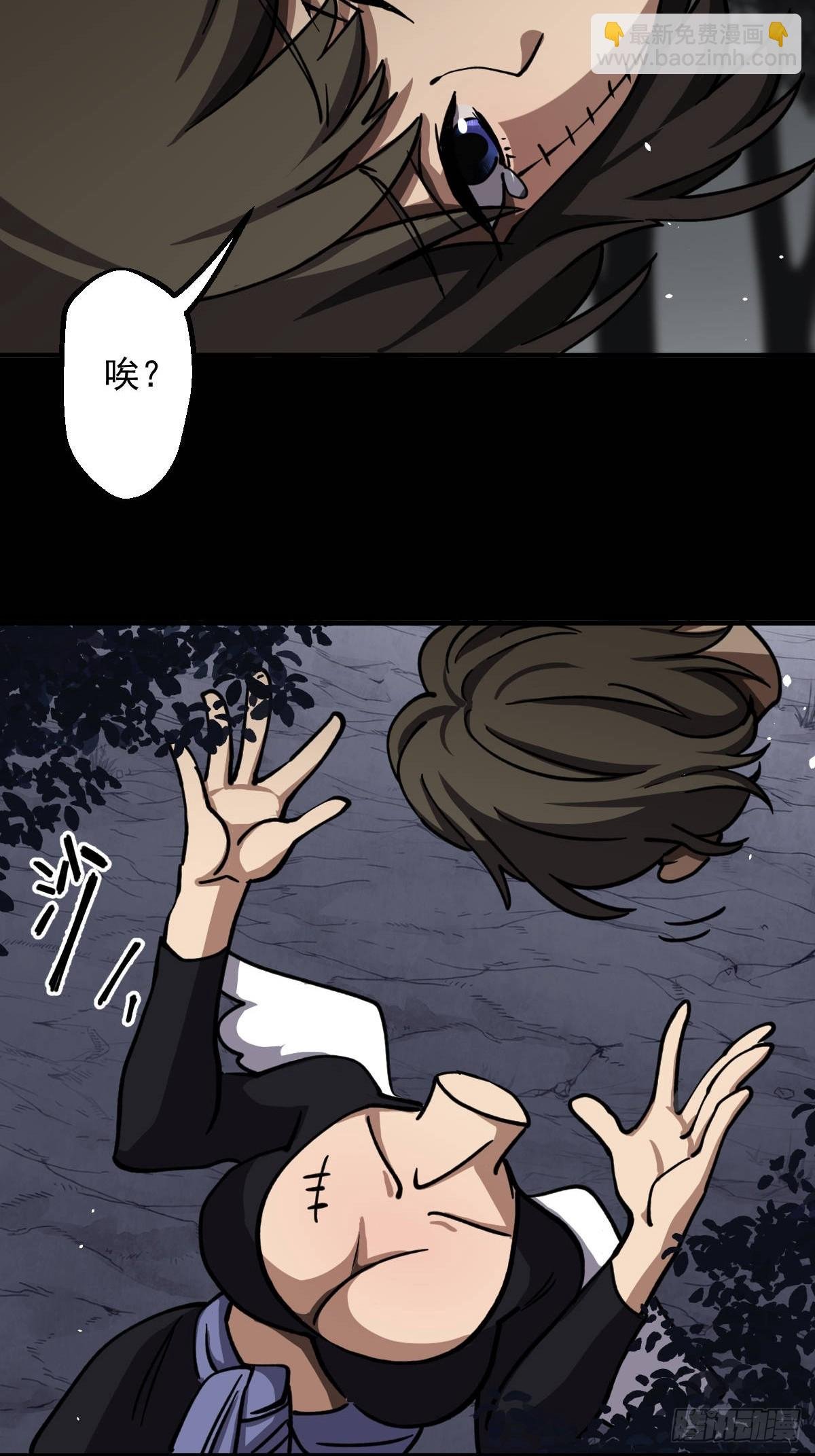 第014回