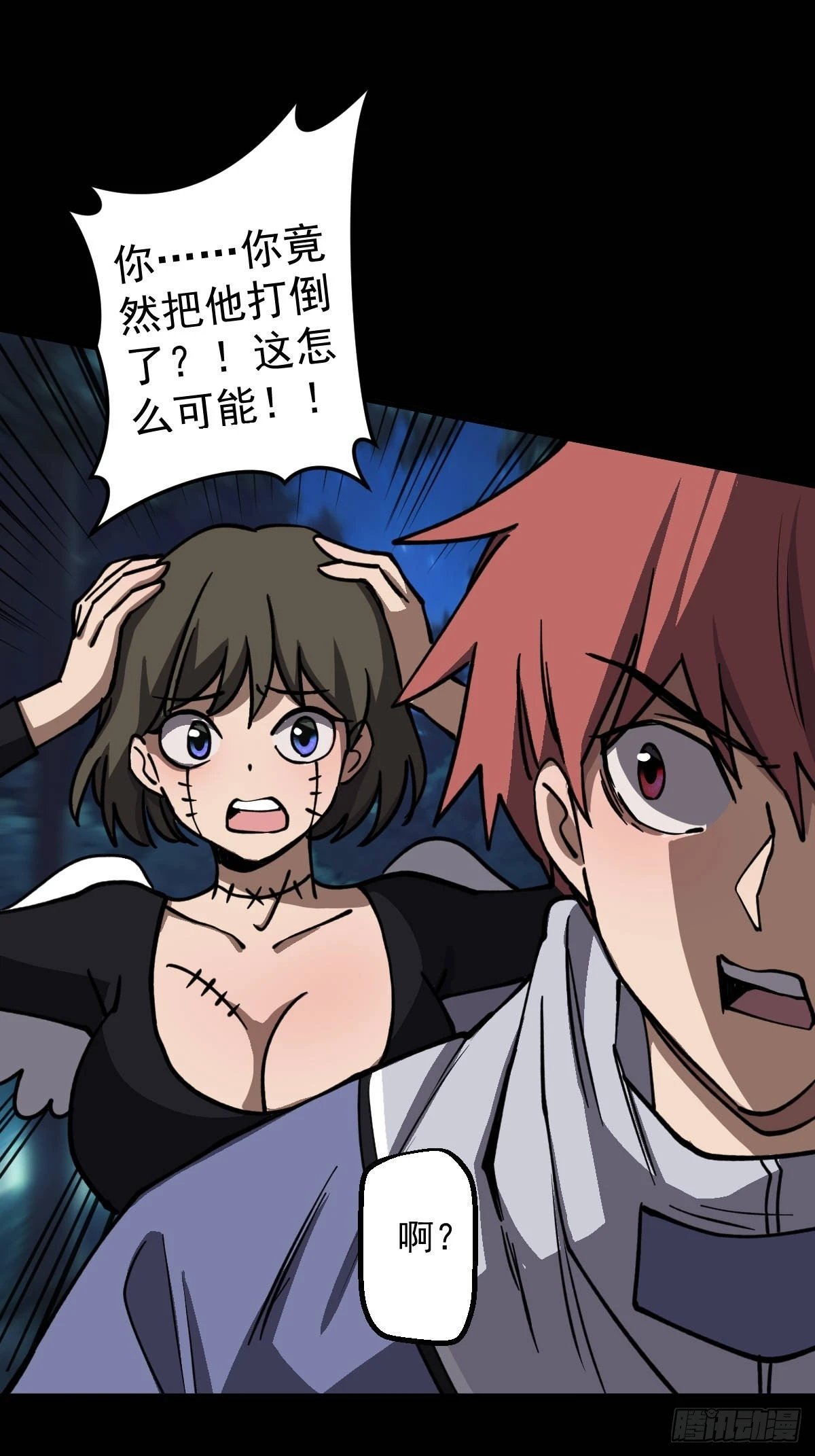 第014回