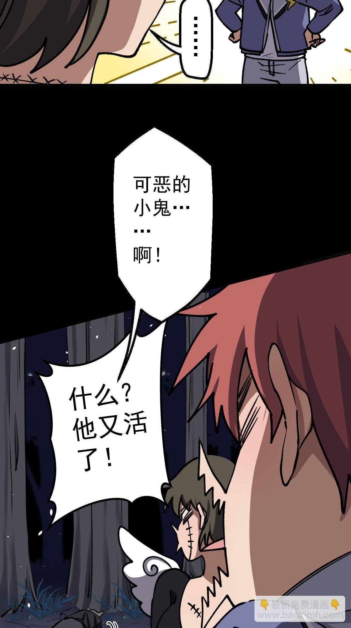 第014回