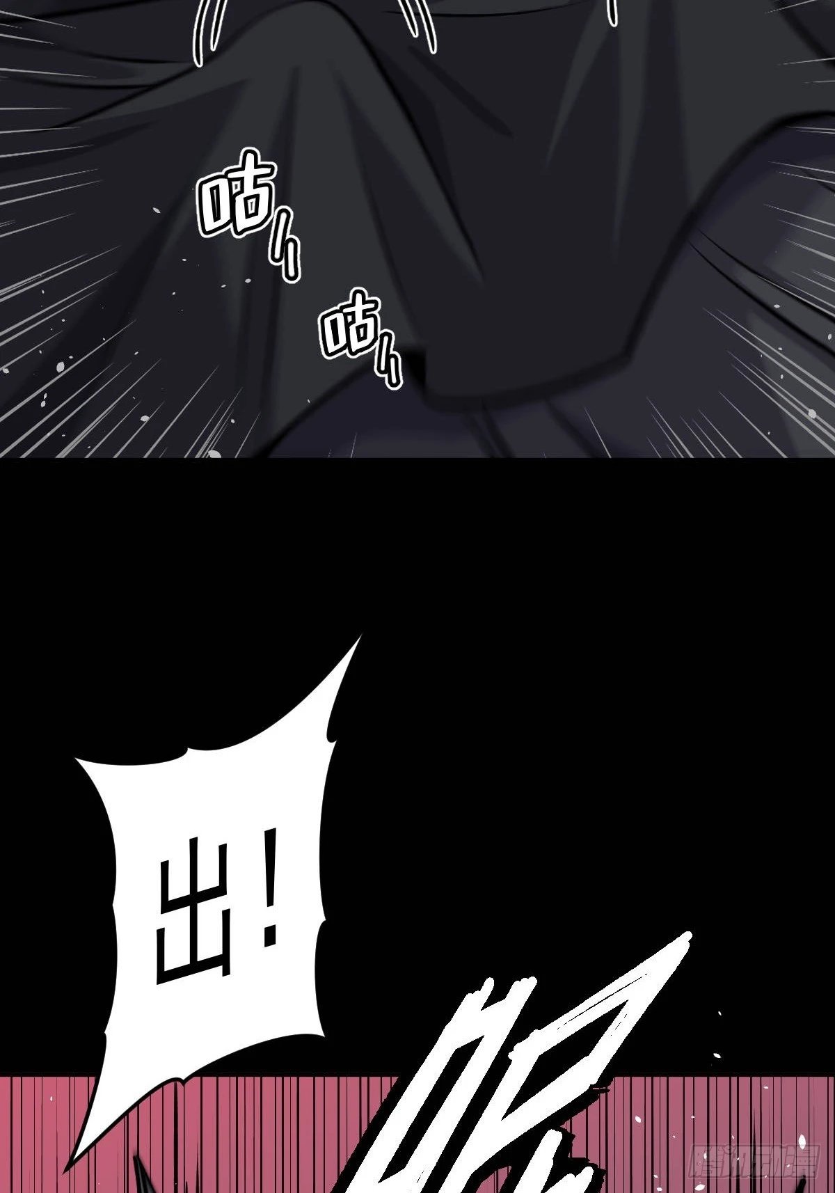 第014回