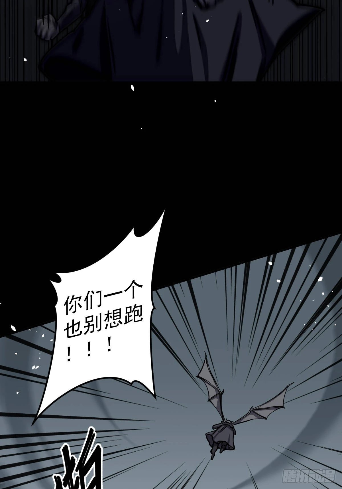 第014回