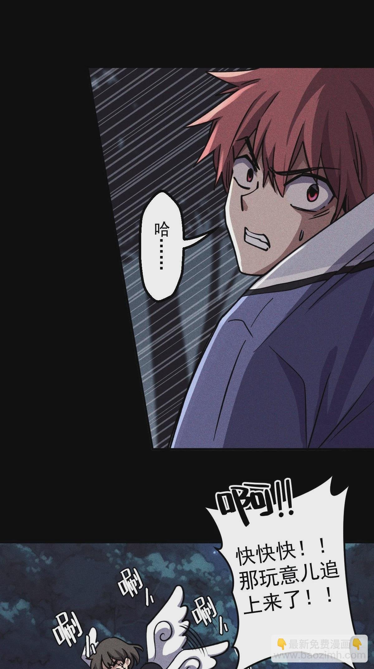 第014回