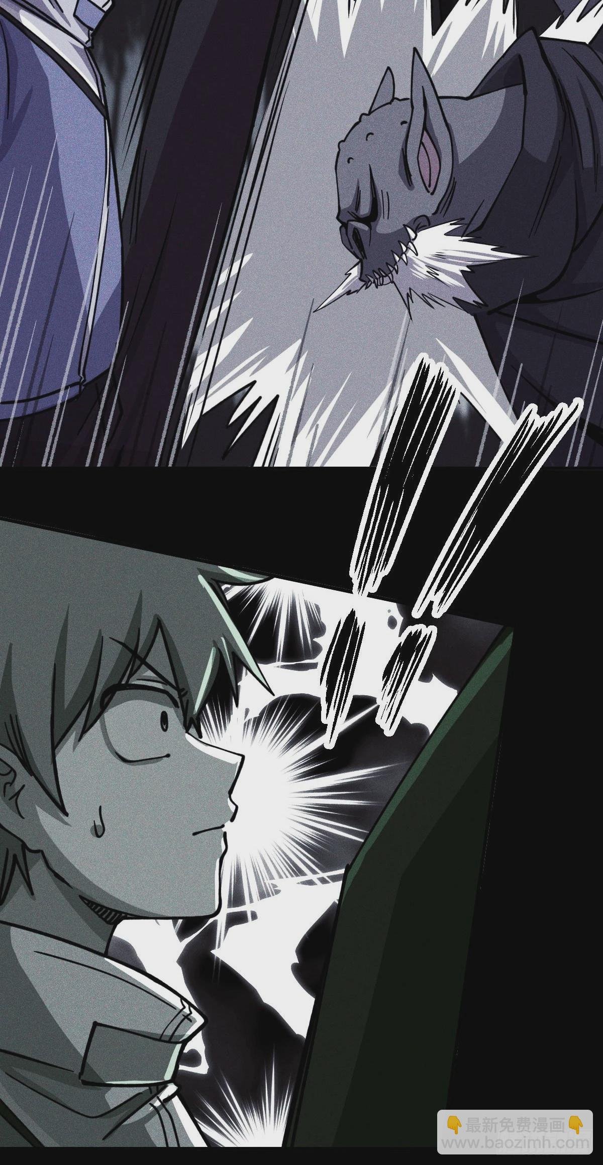第014回