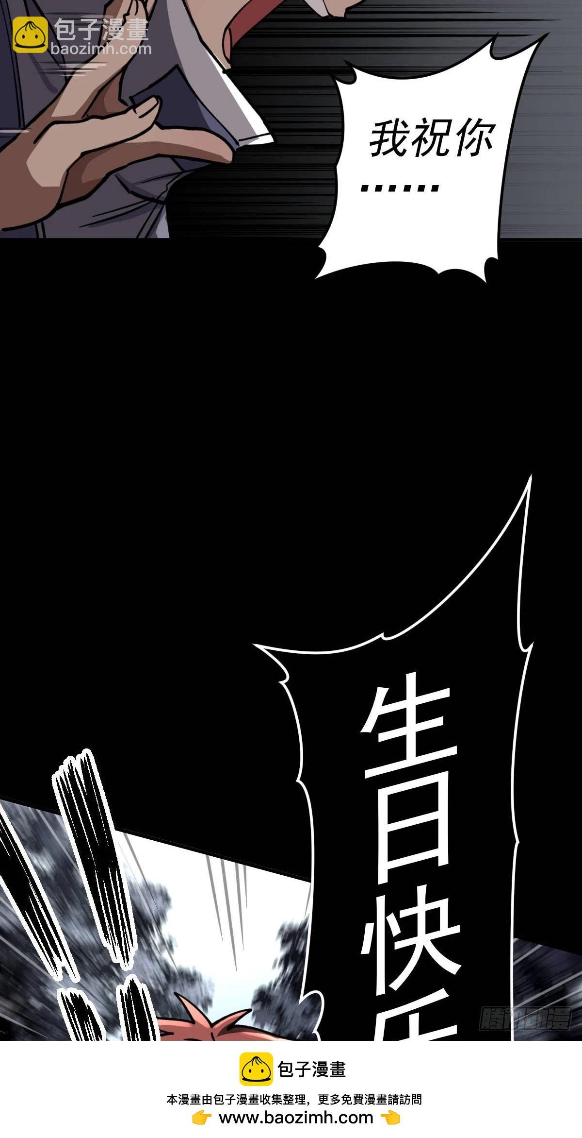 第014回