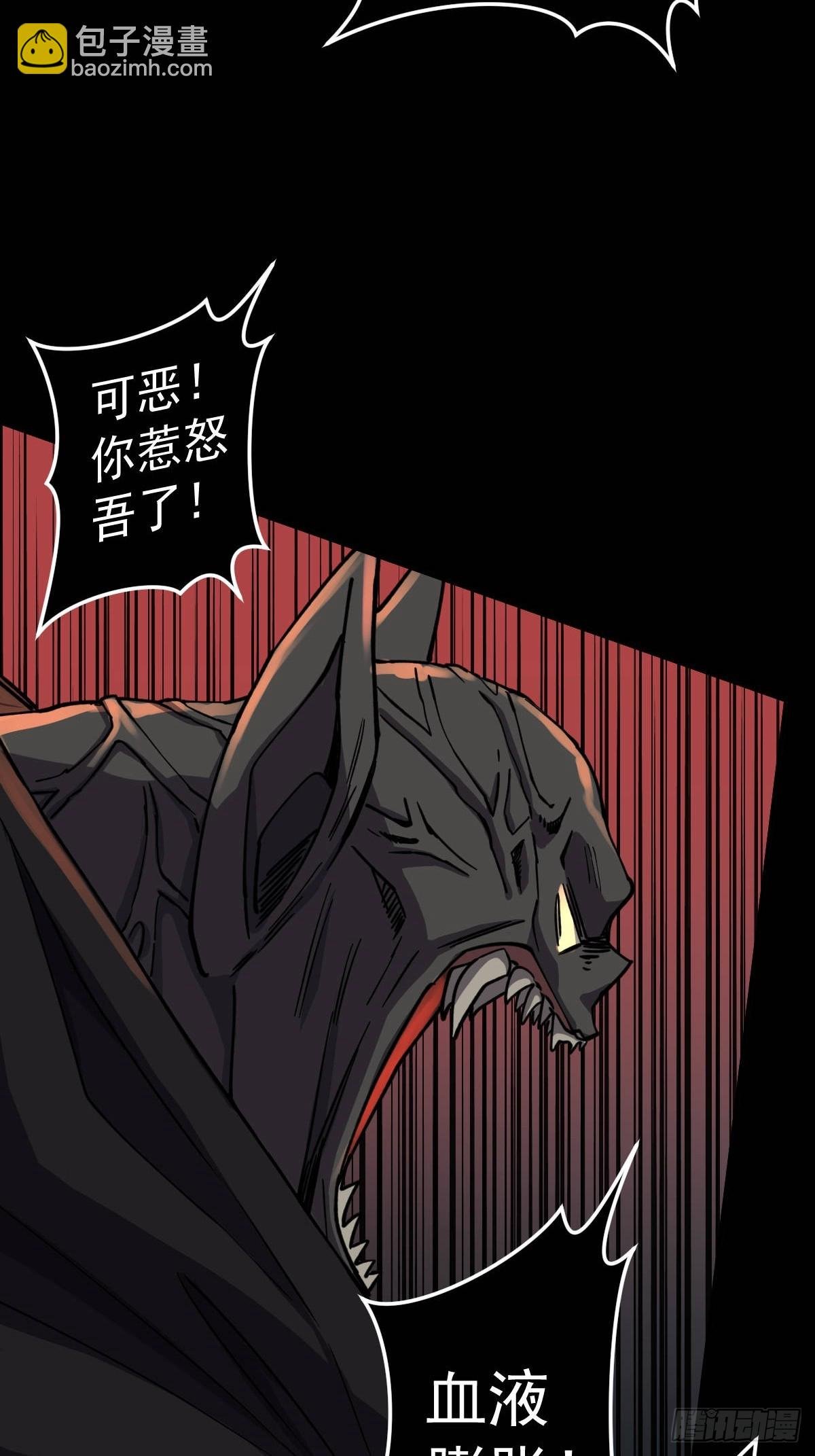 第015回