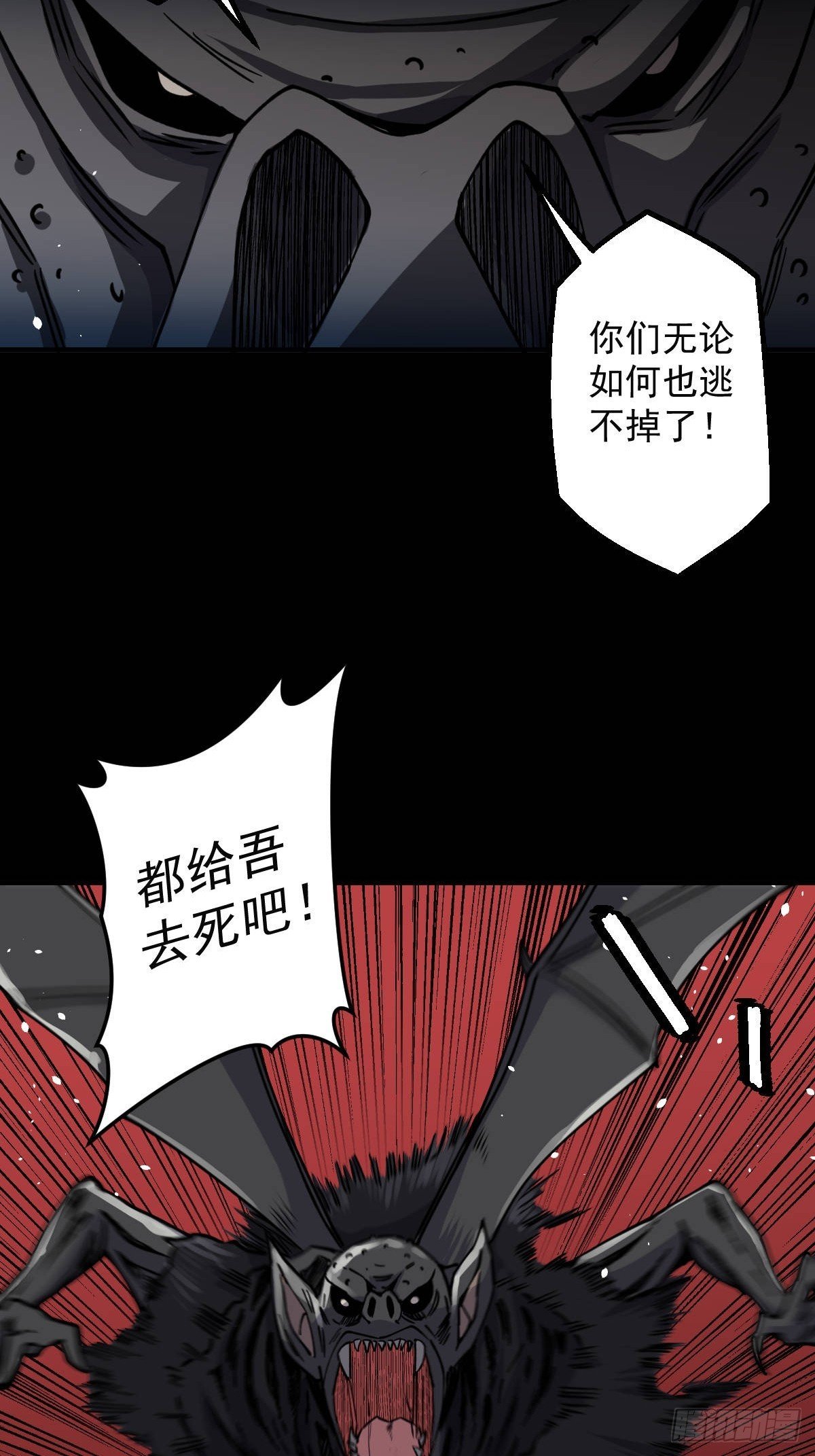 第015回
