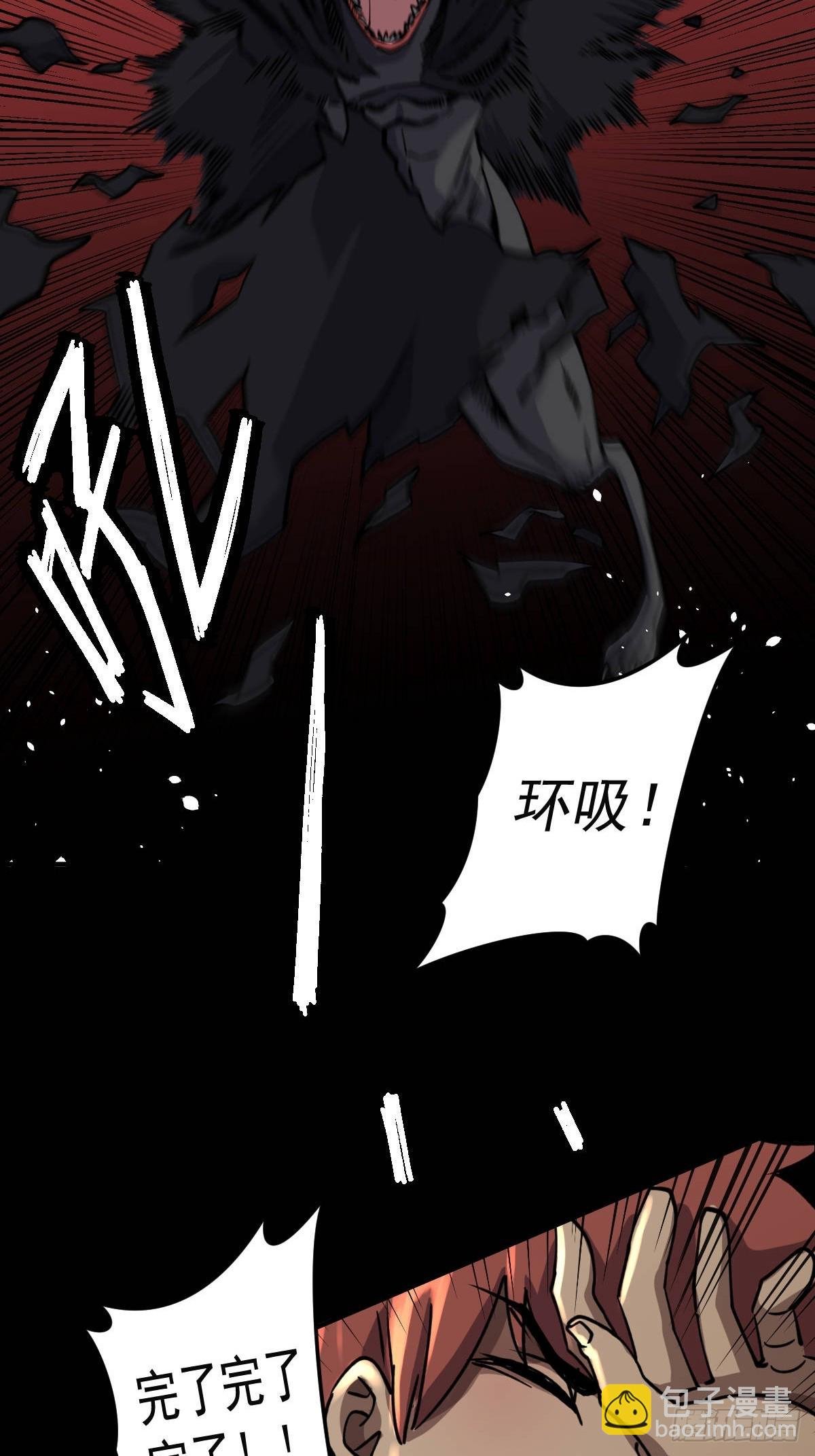 第015回