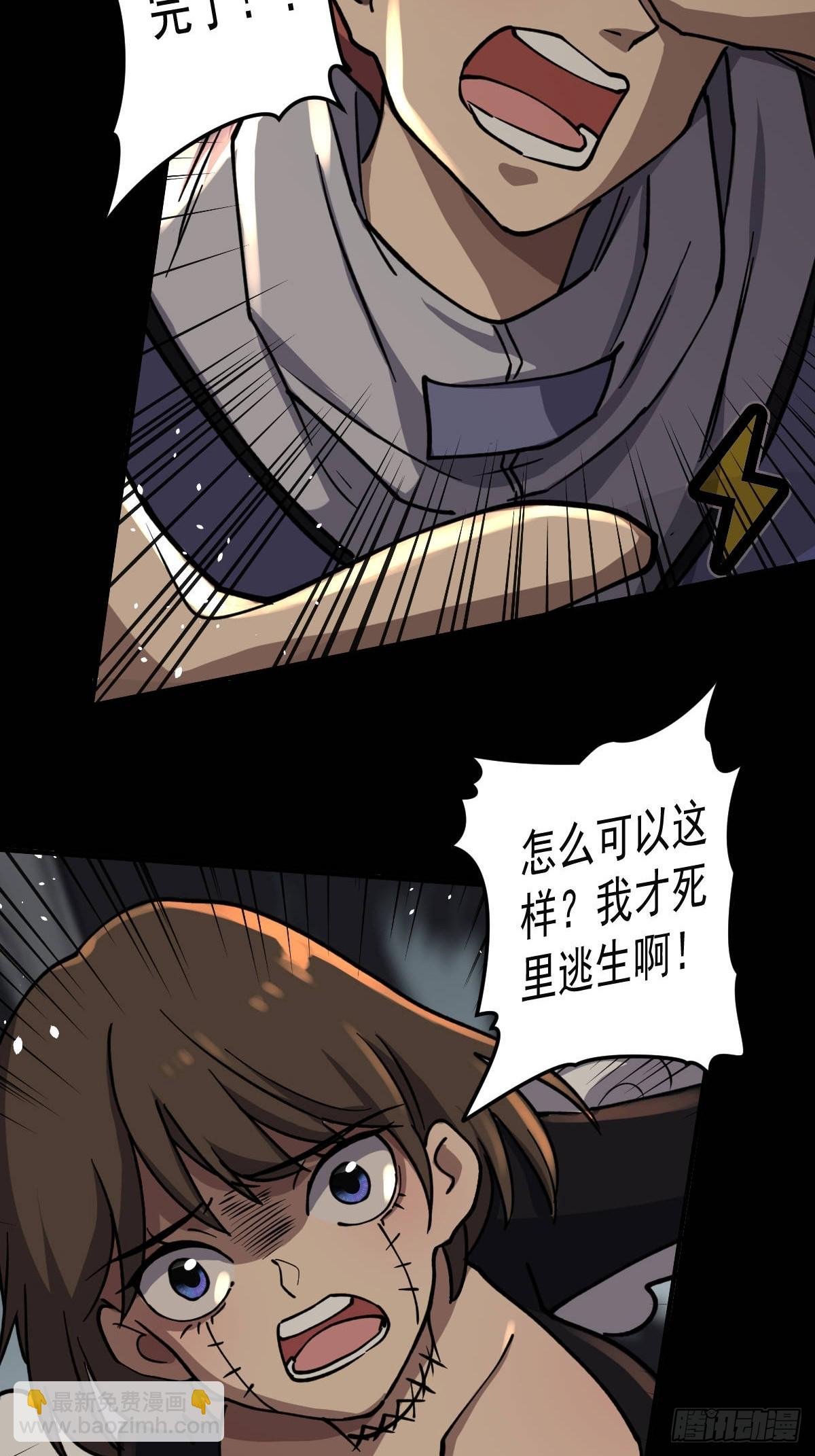 第015回