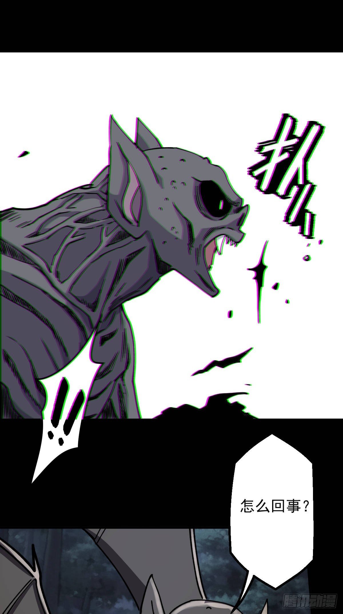 第015回