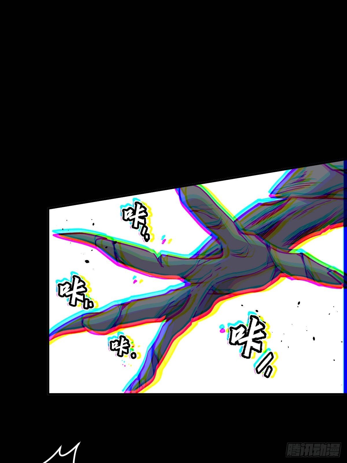 第015回