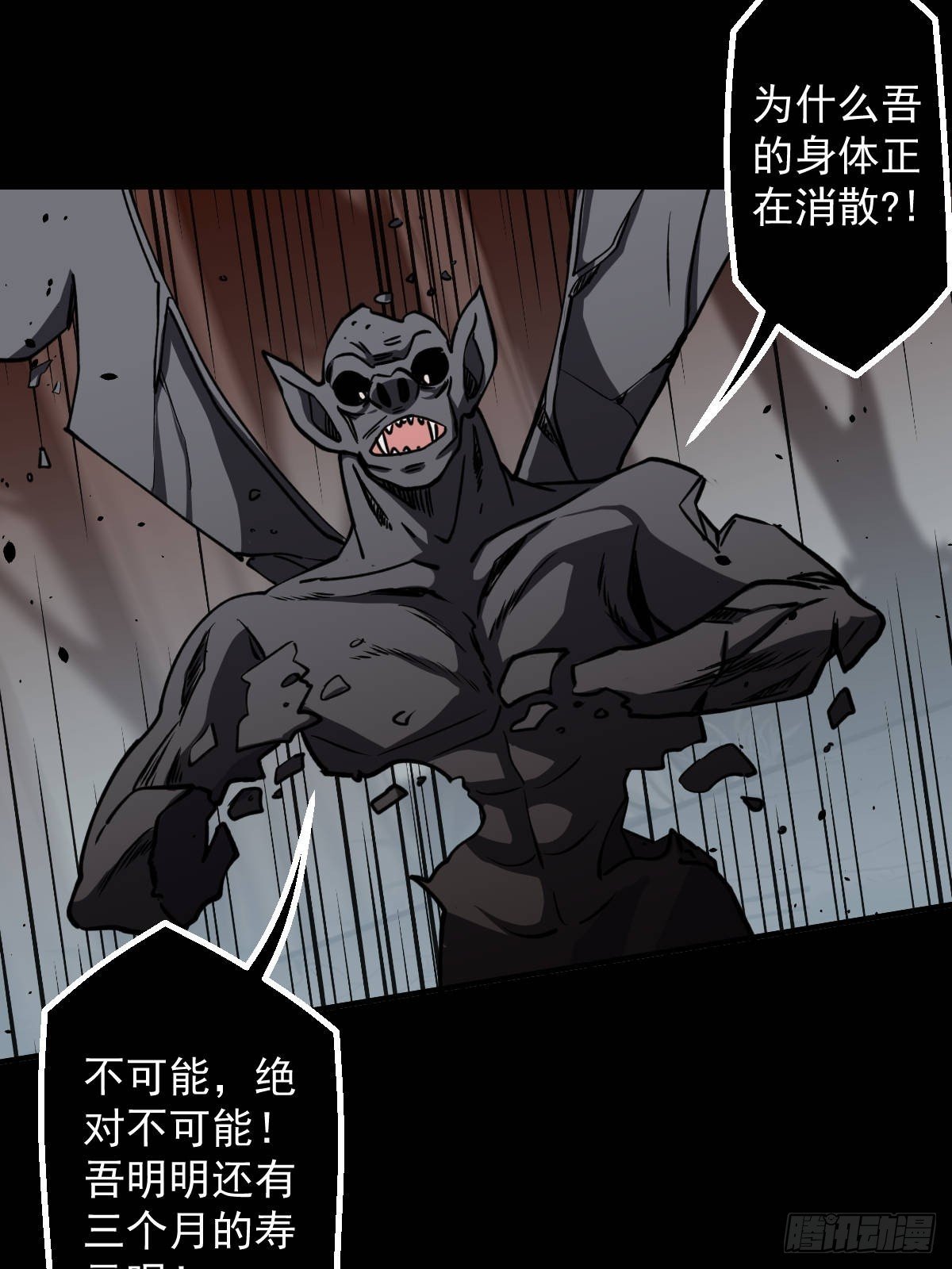 第015回