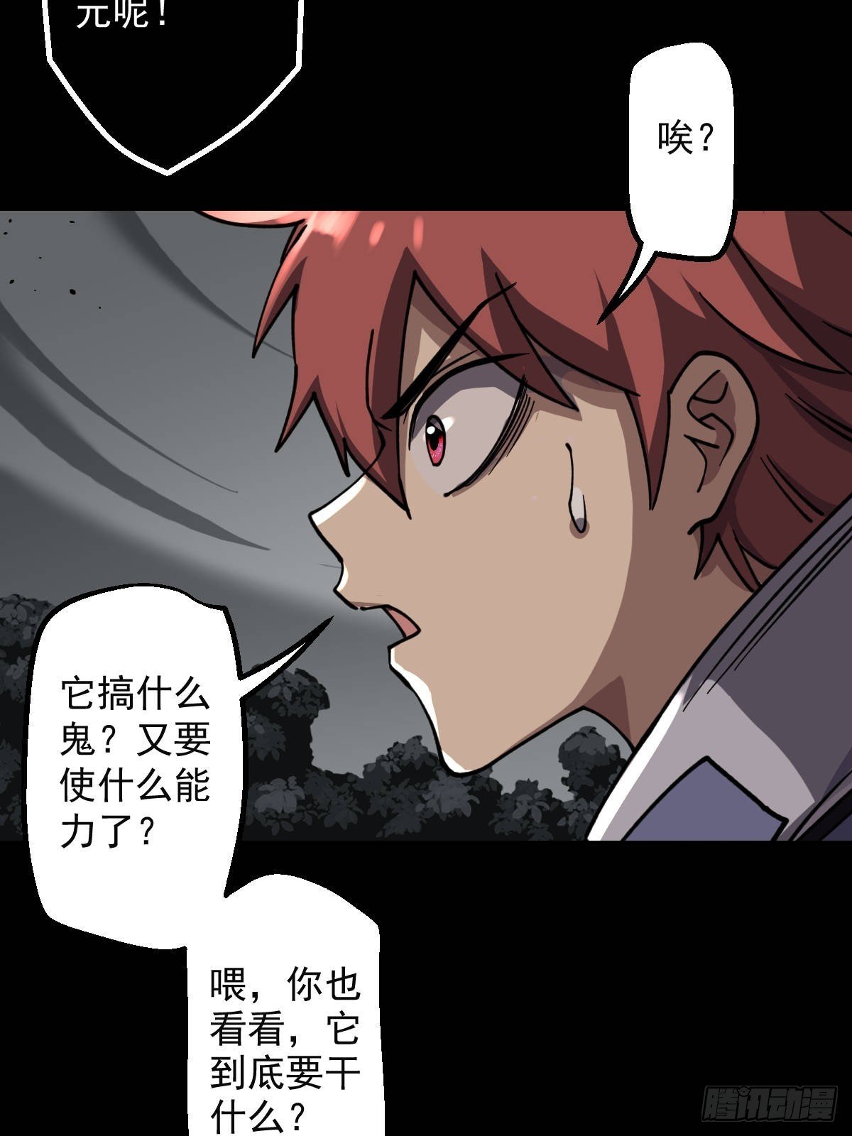 第015回