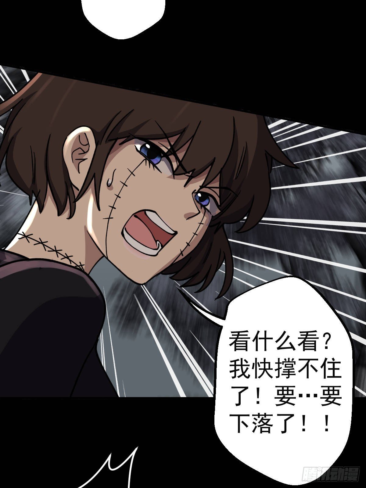 第015回