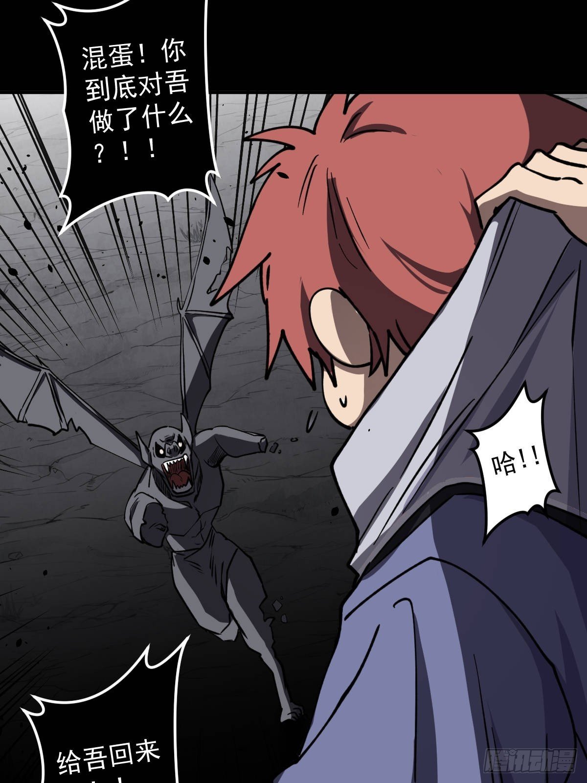 第015回