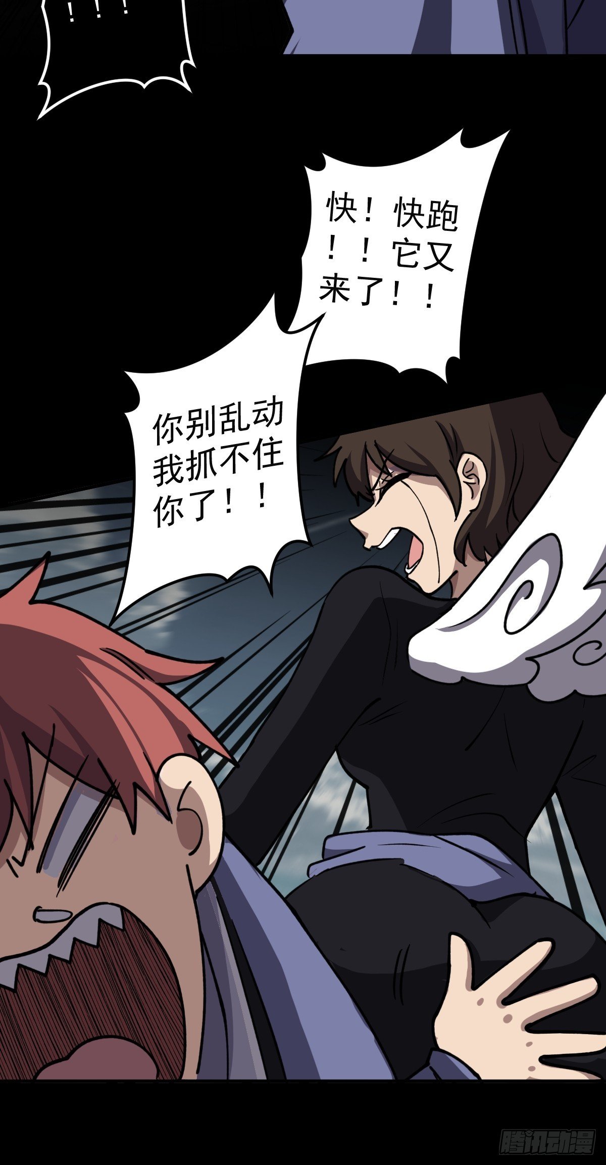 第015回