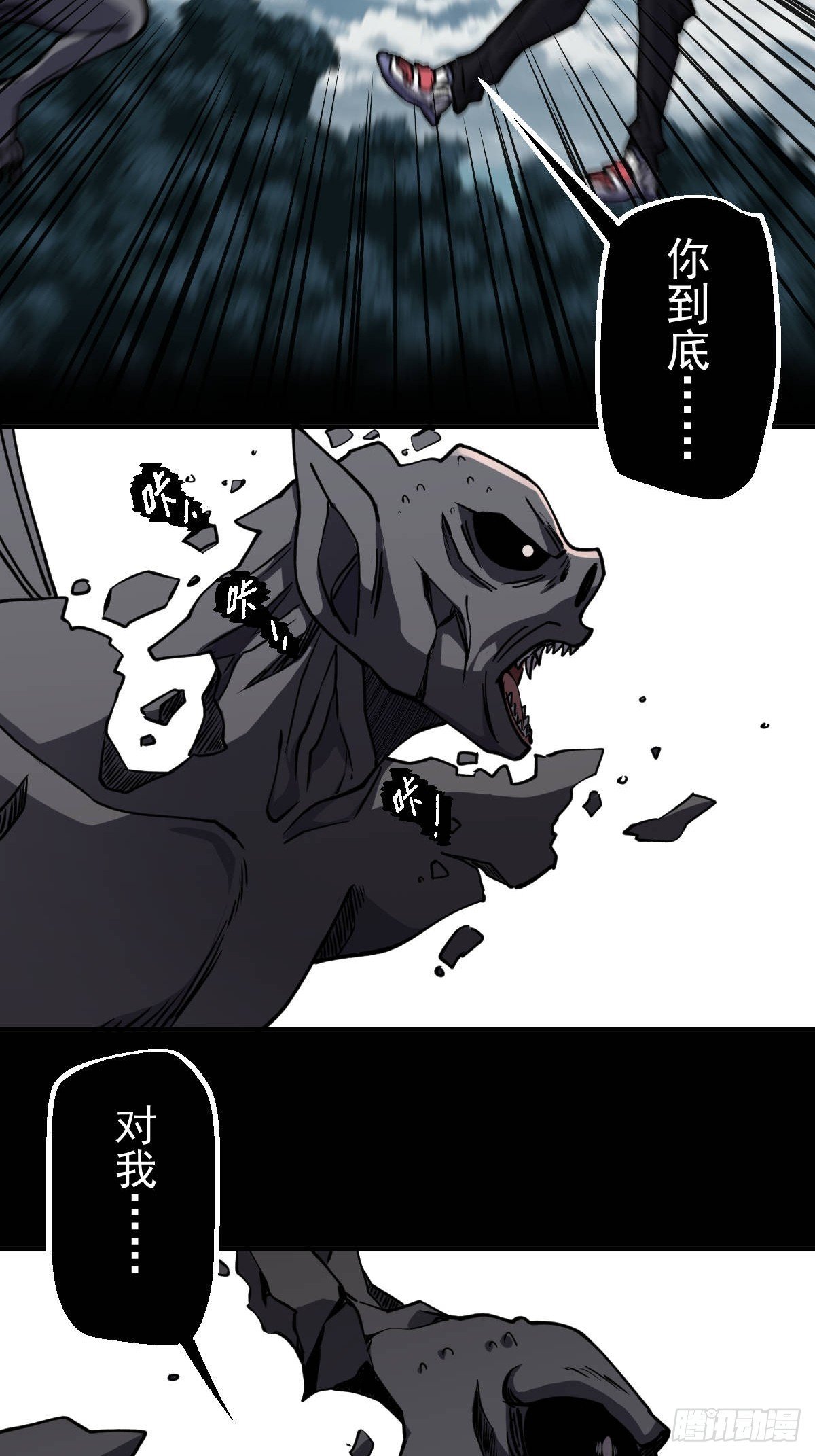 第015回