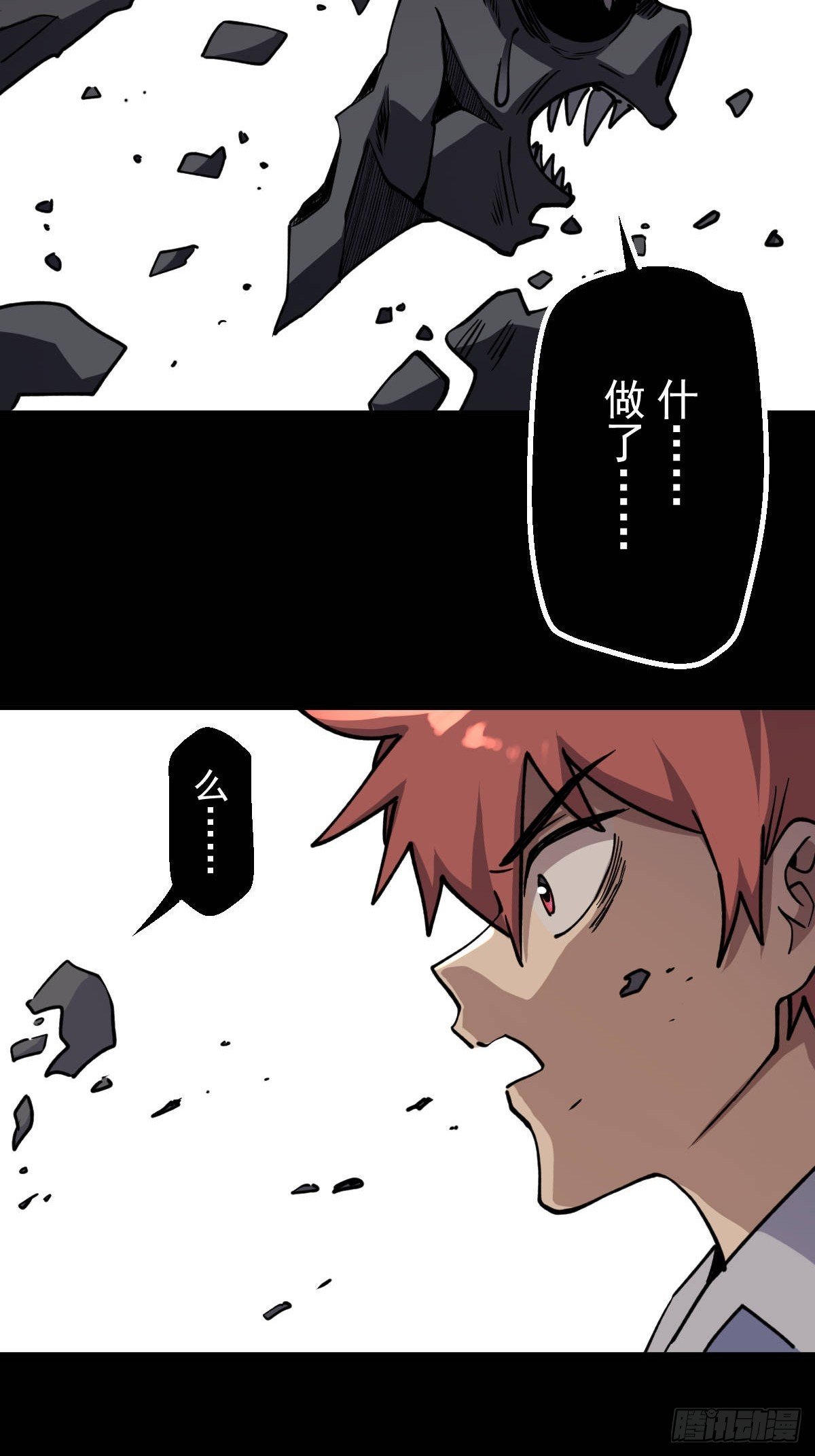 第015回