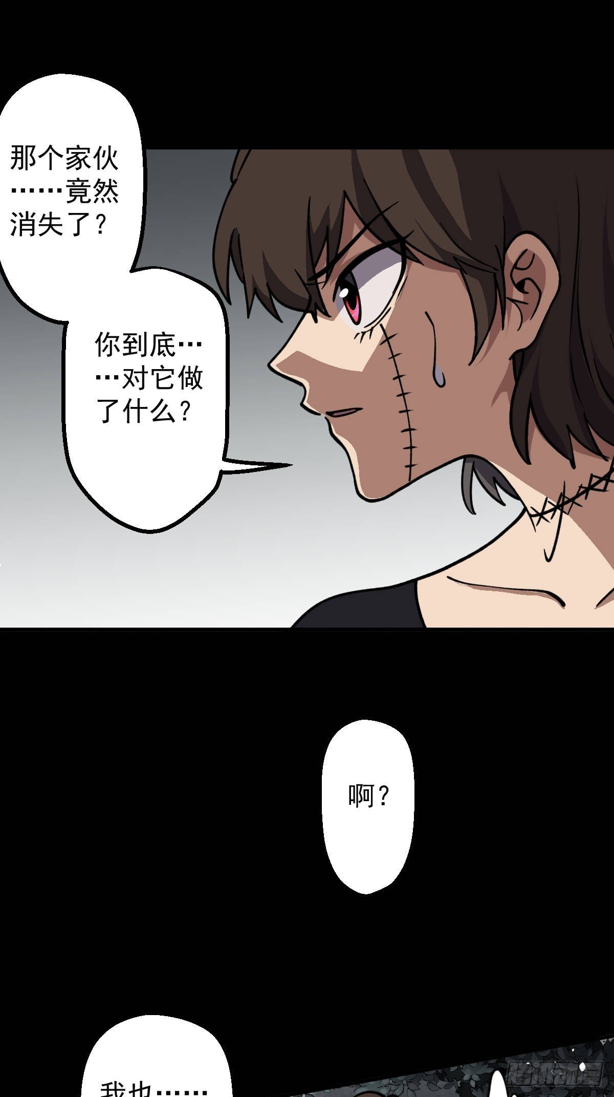 第015回
