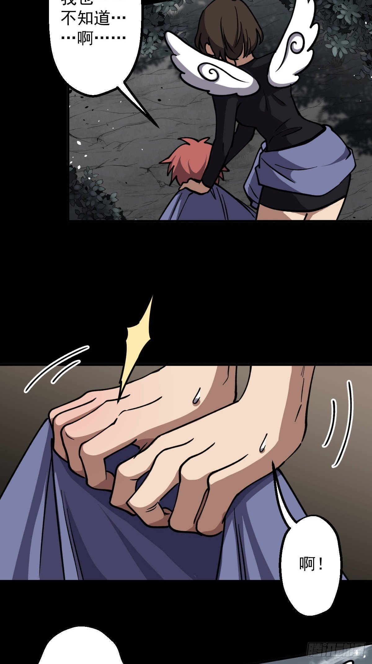 第015回