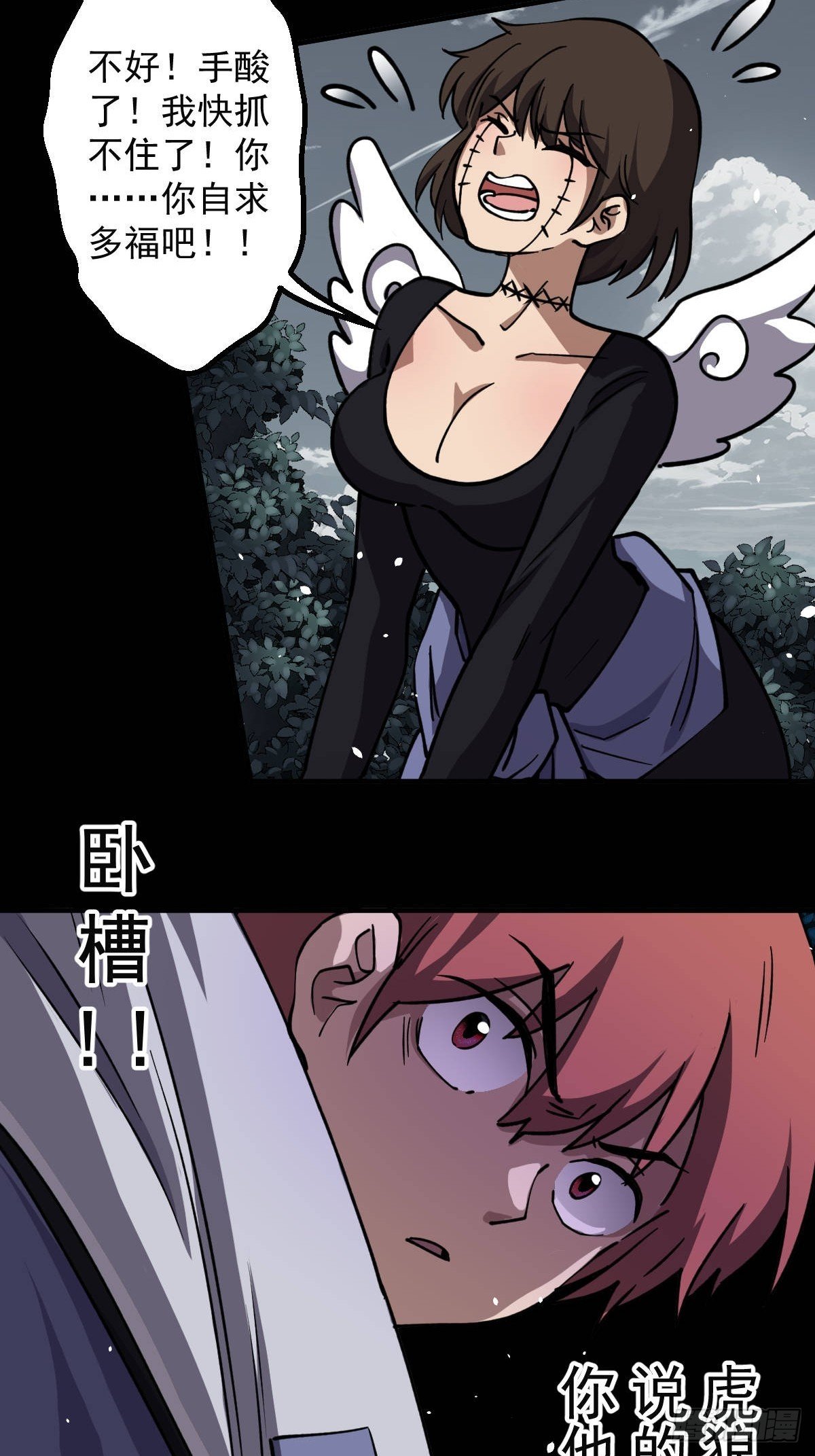 第015回