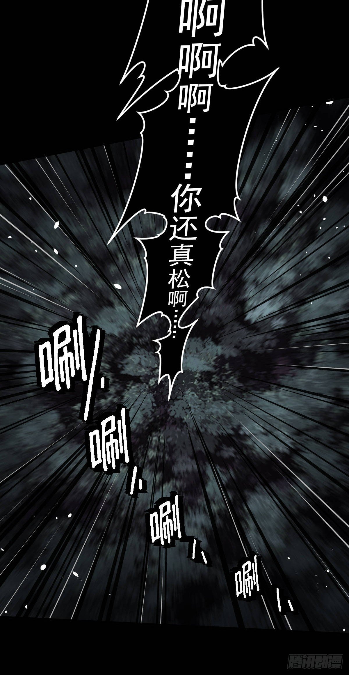 第015回
