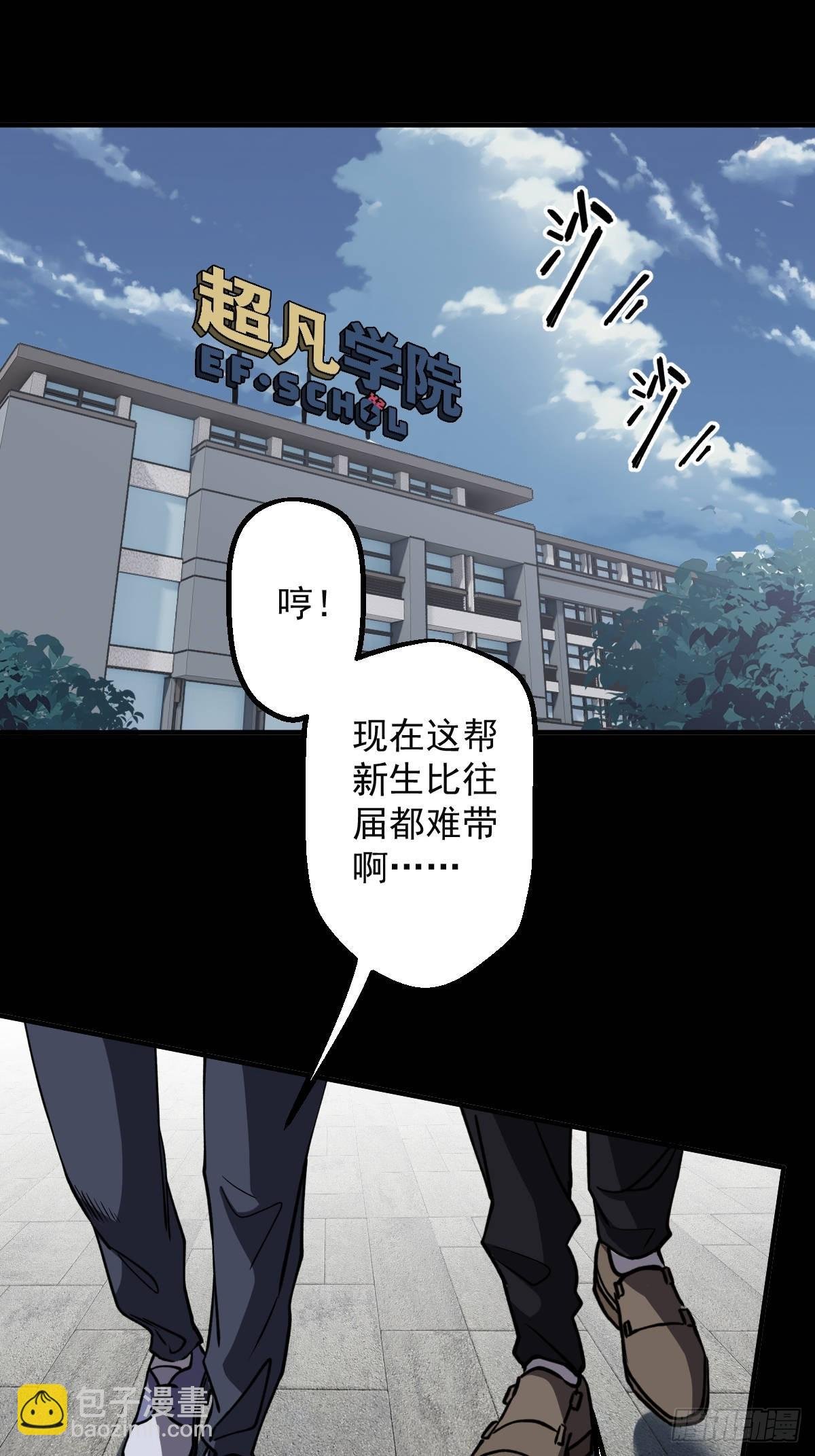 第015回