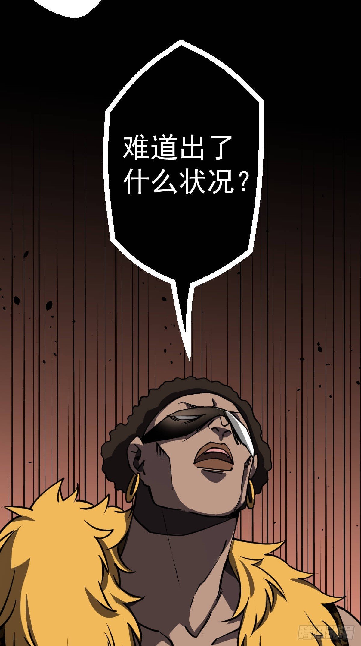 第015回