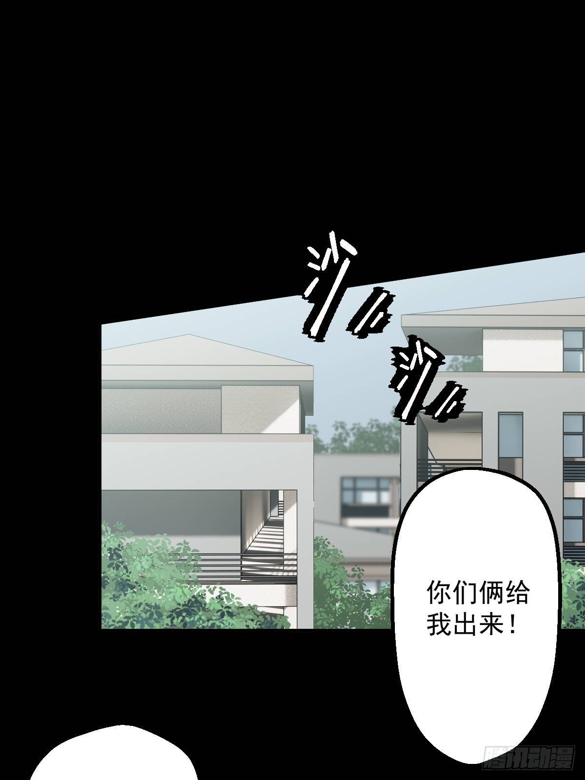 第016回