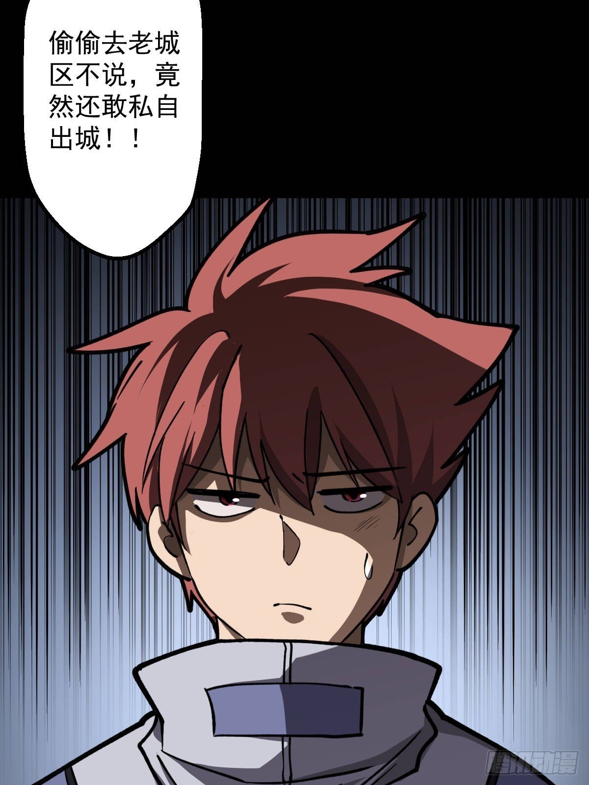 第016回
