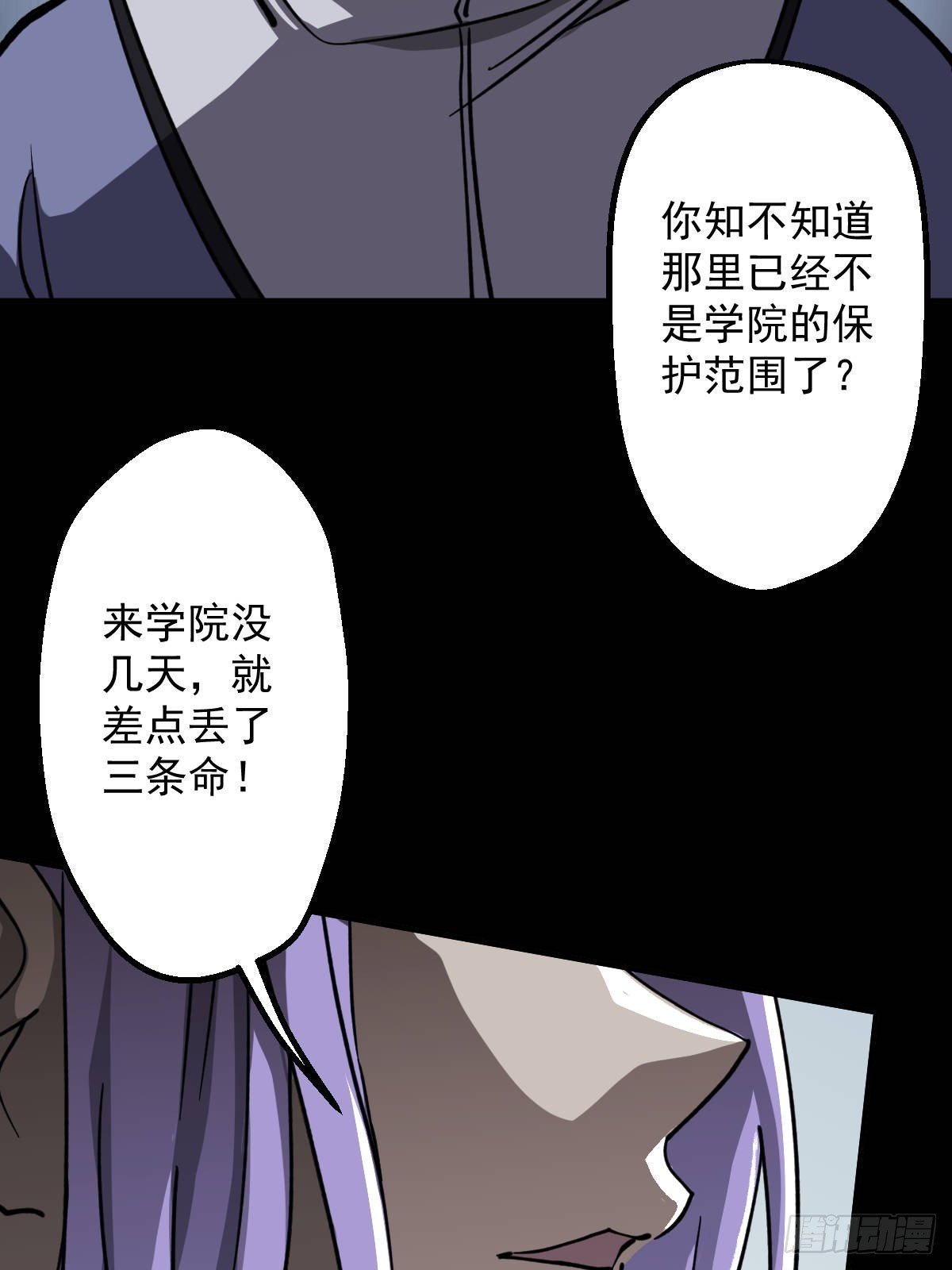 第016回
