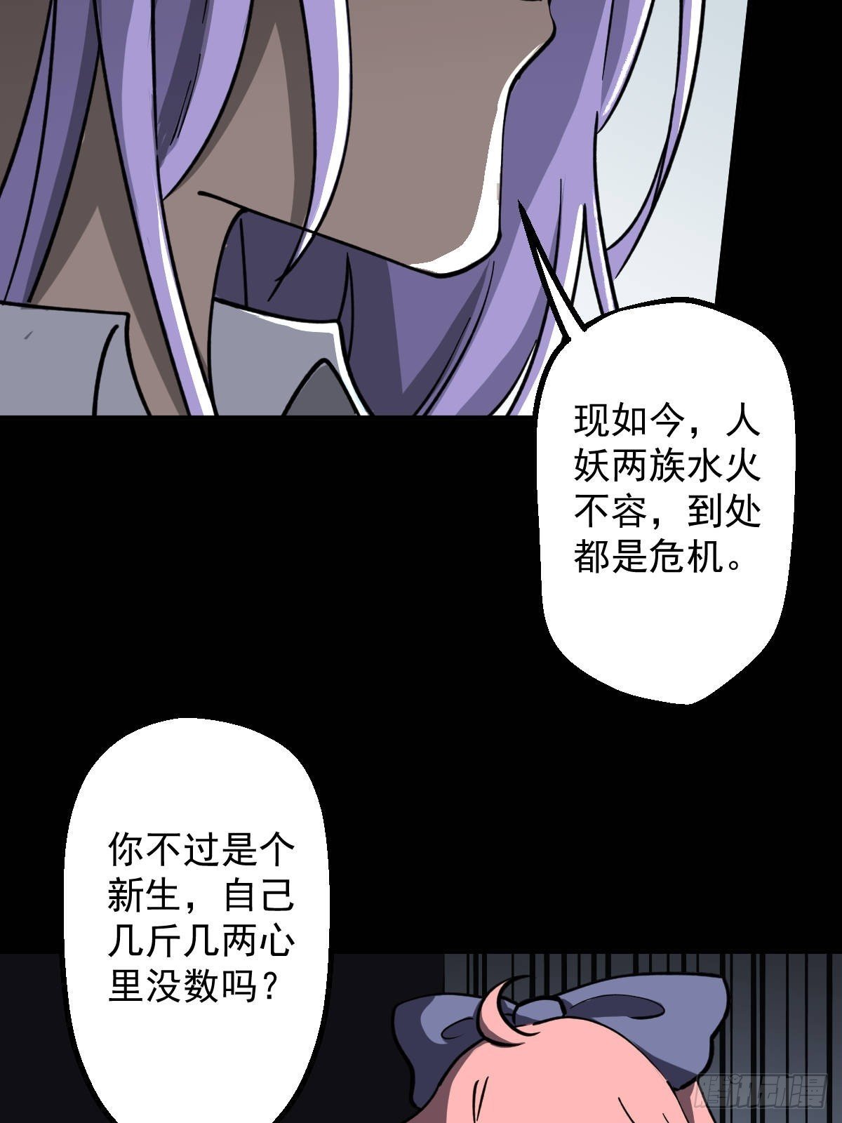 第016回