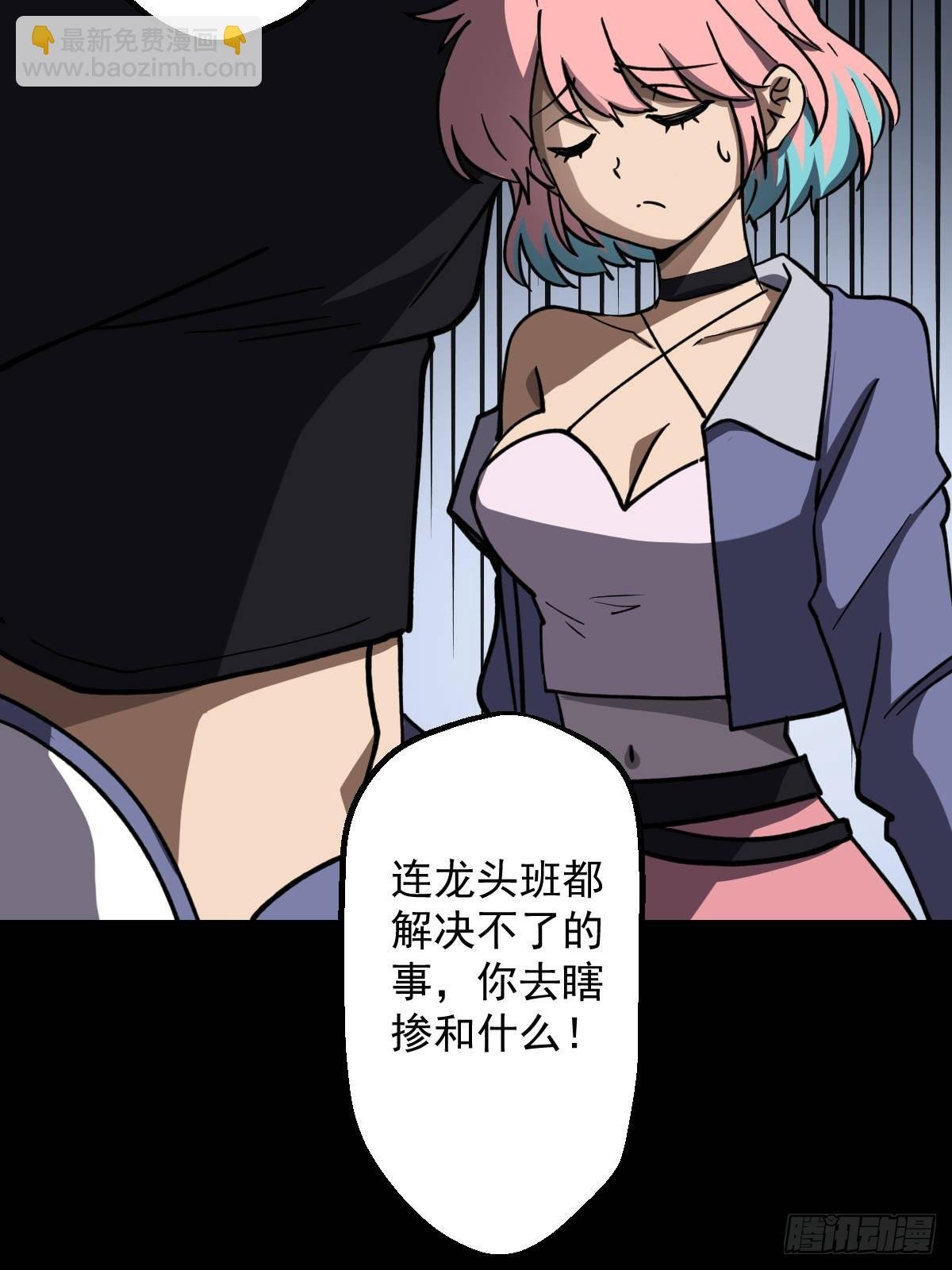第016回