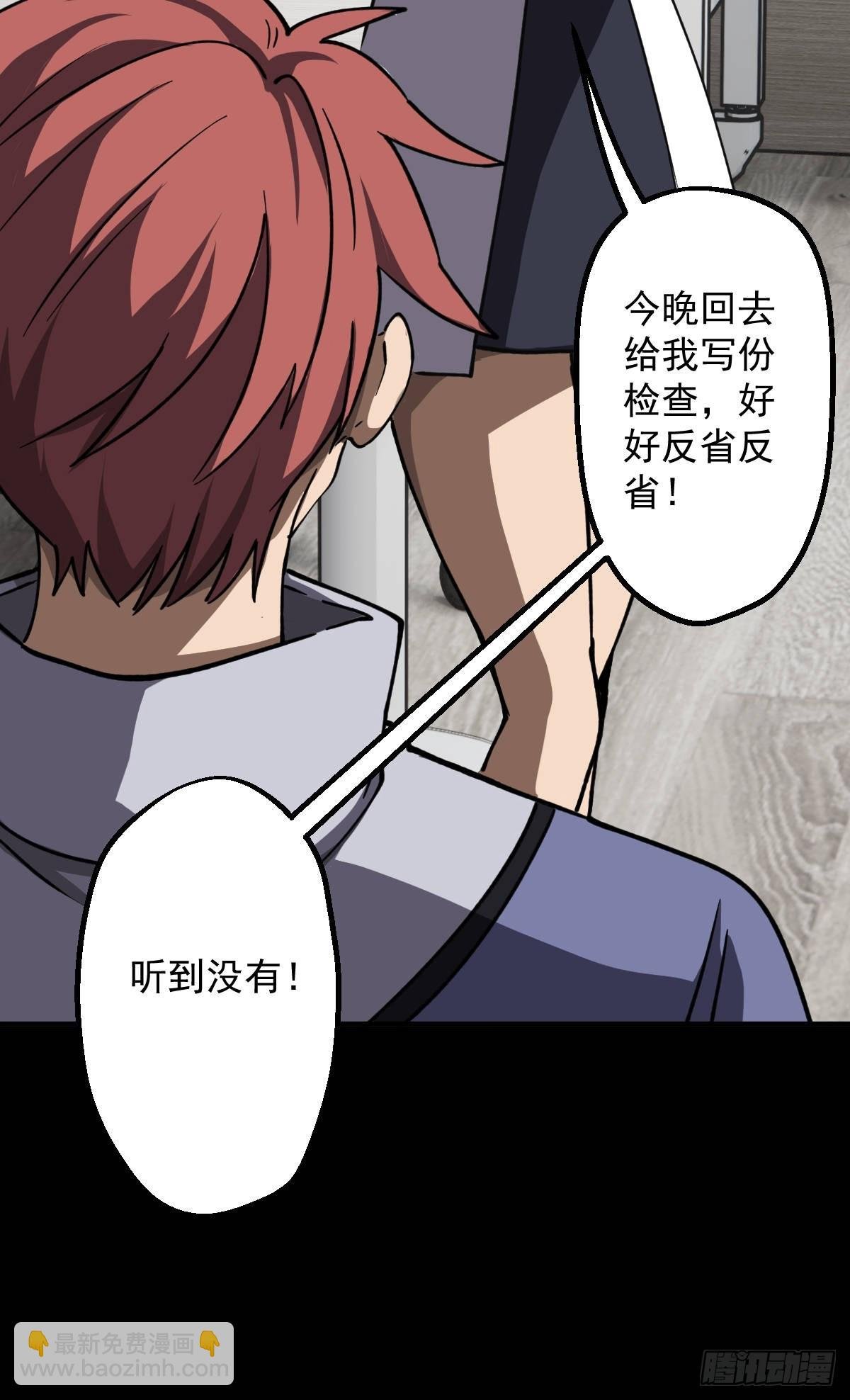 第016回