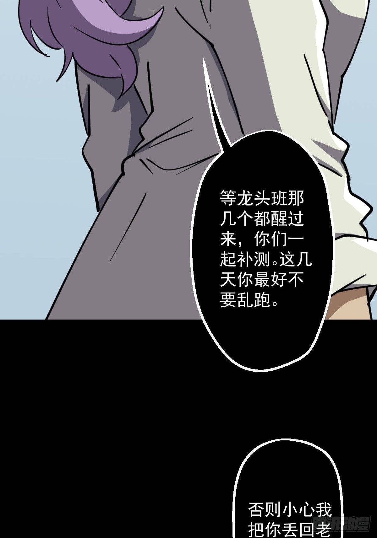 第016回