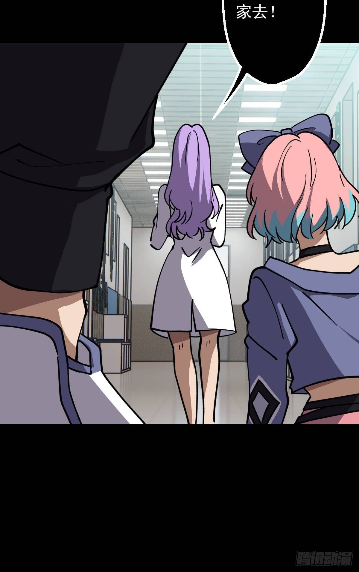 第016回