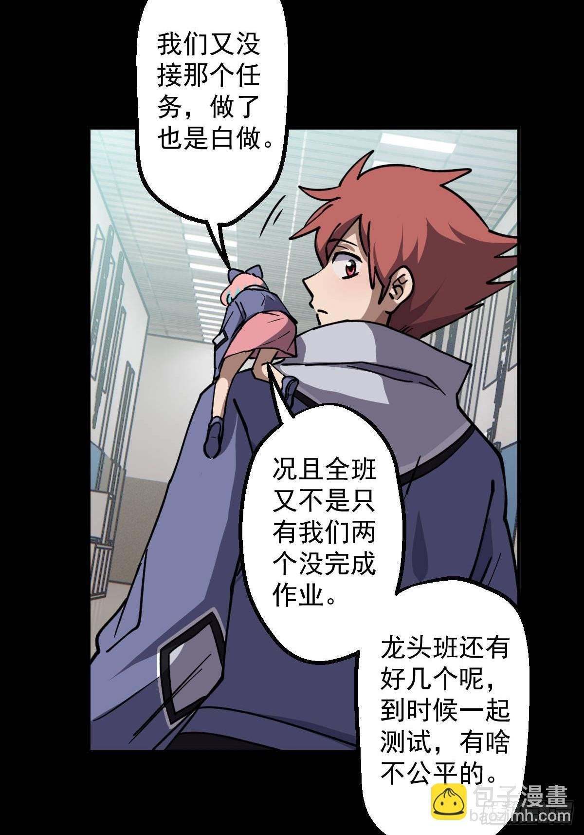 第016回