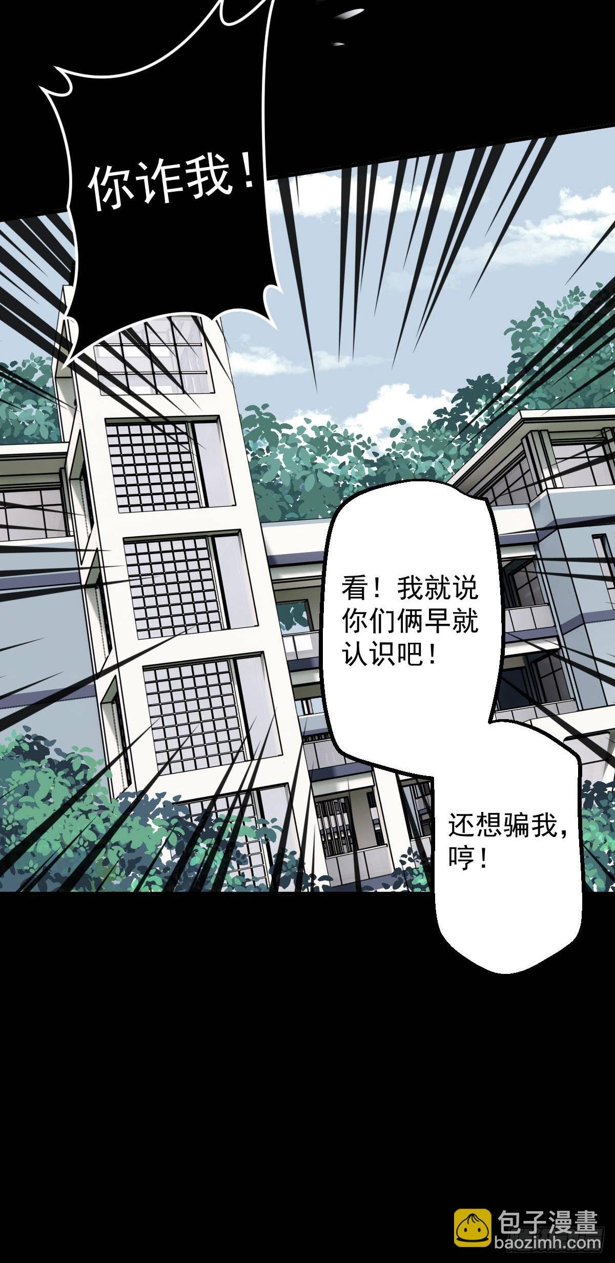 第016回
