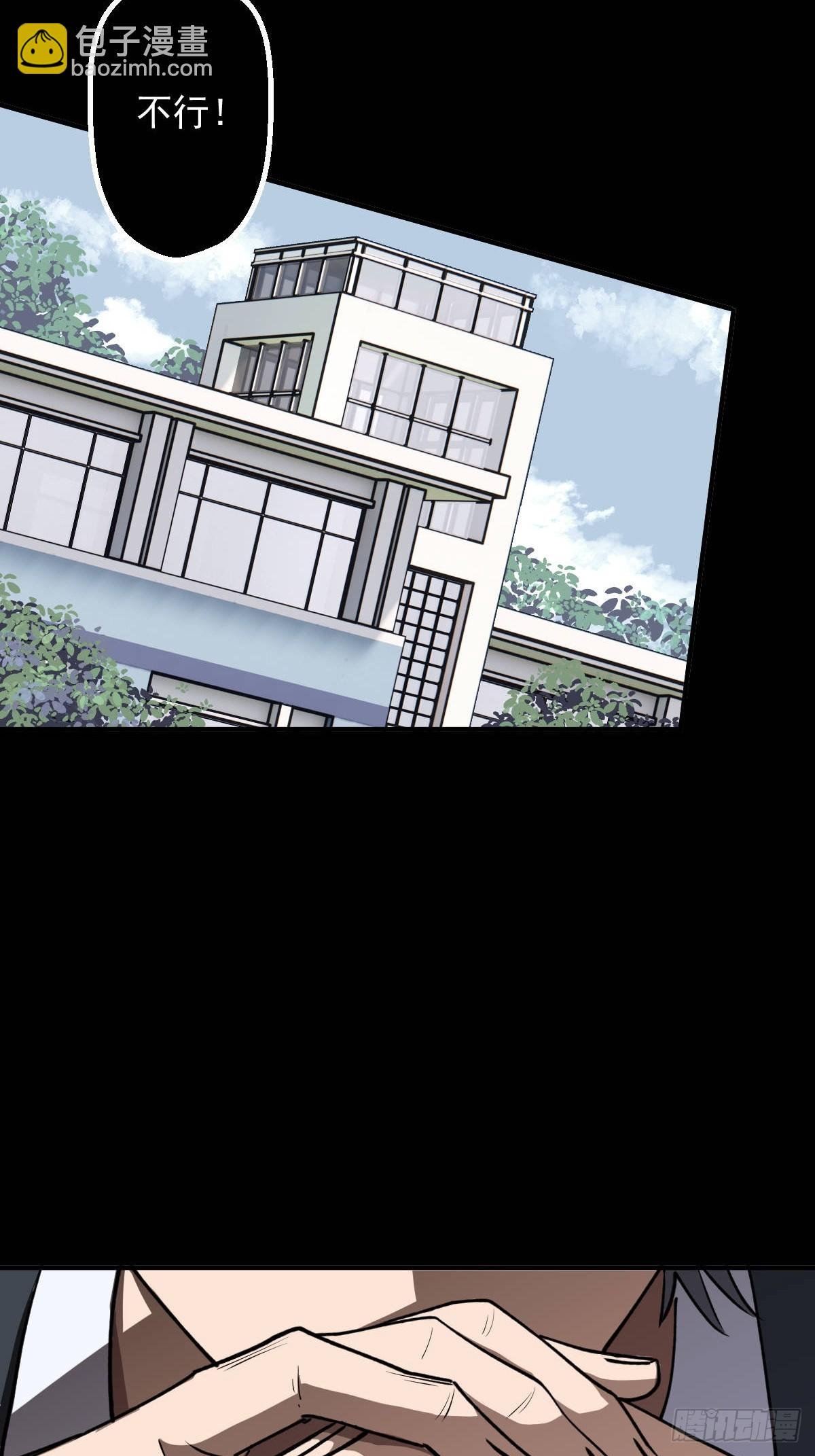 第016回