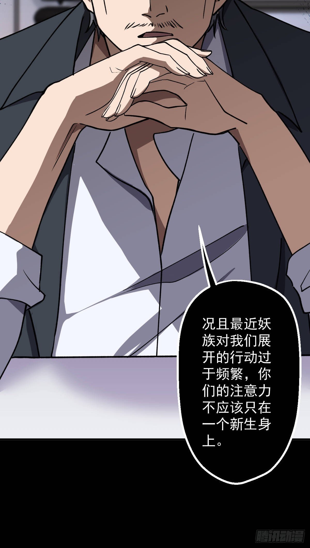 第016回