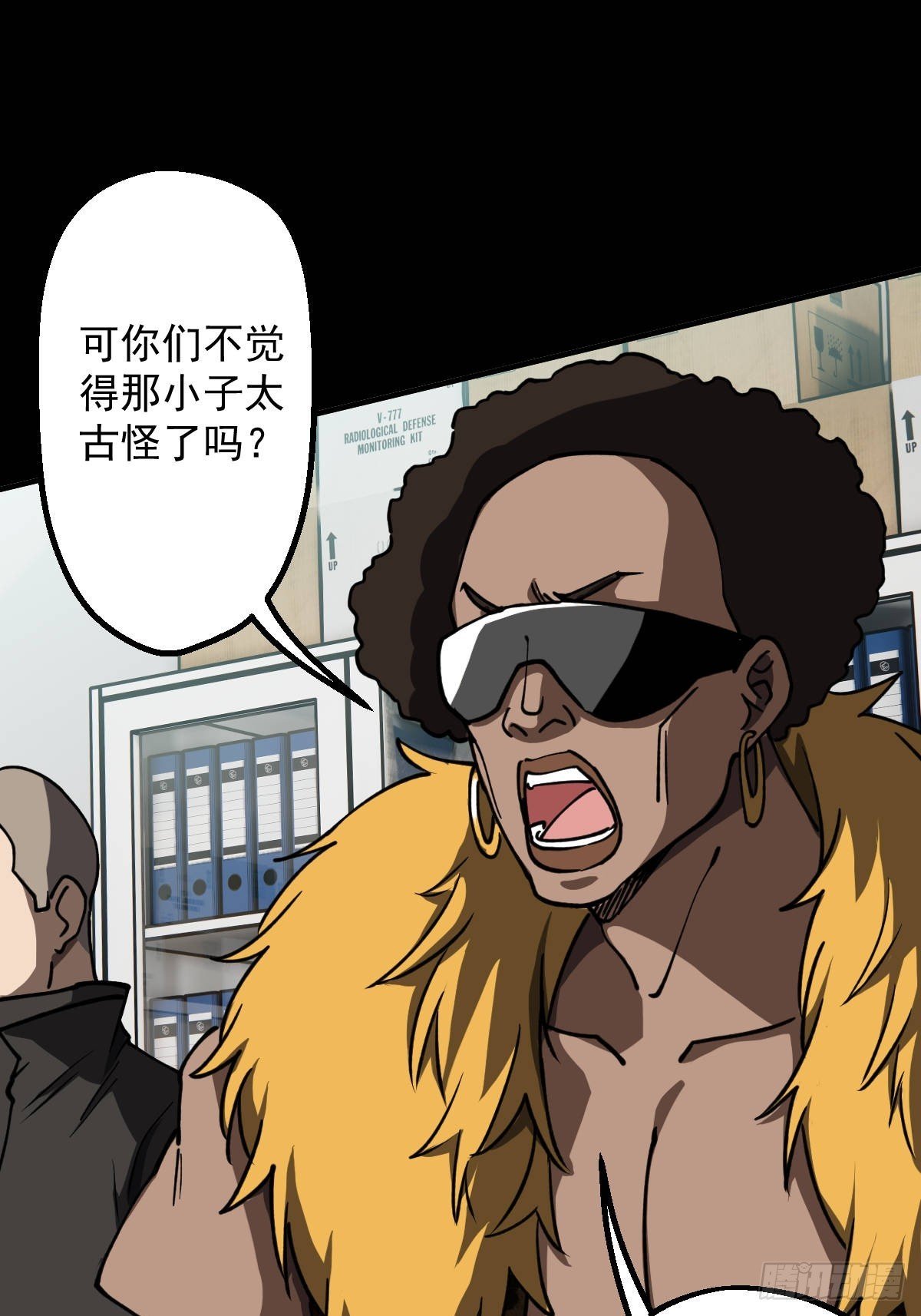 第016回