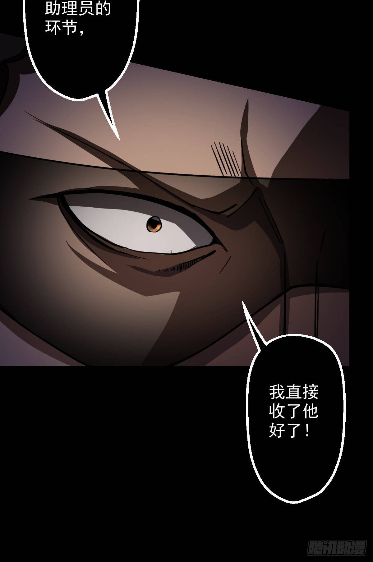 第016回
