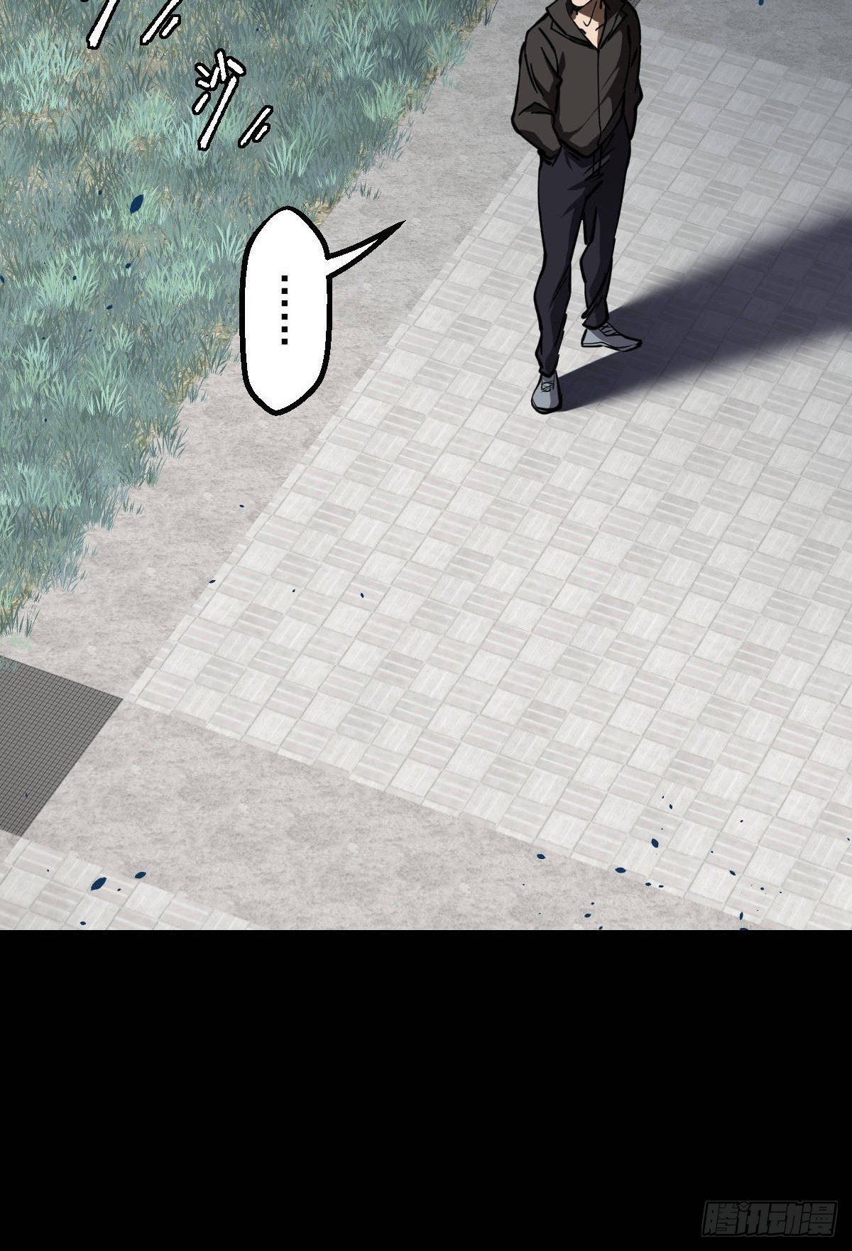 第016回