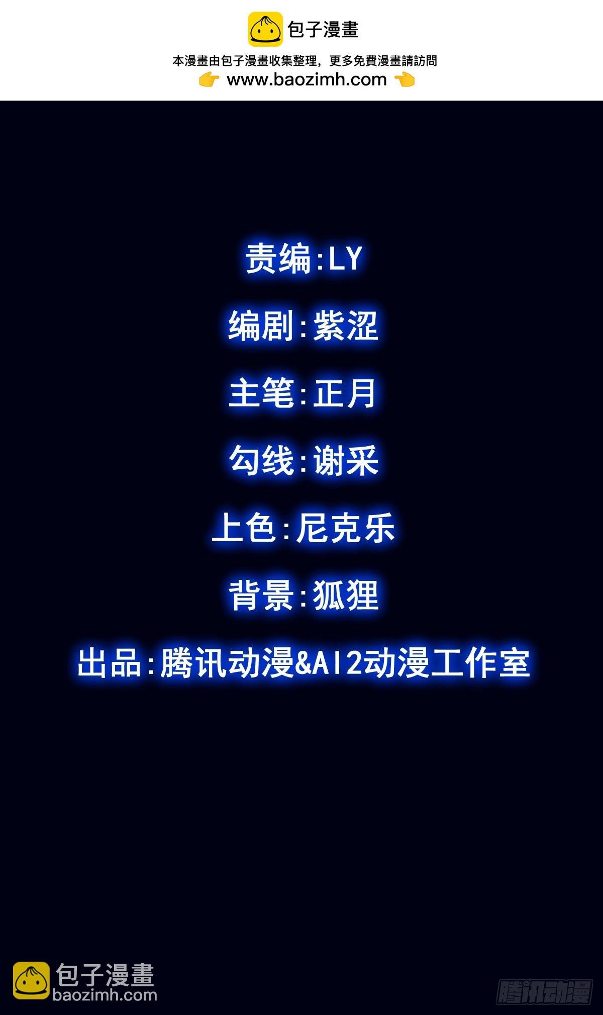 第017回