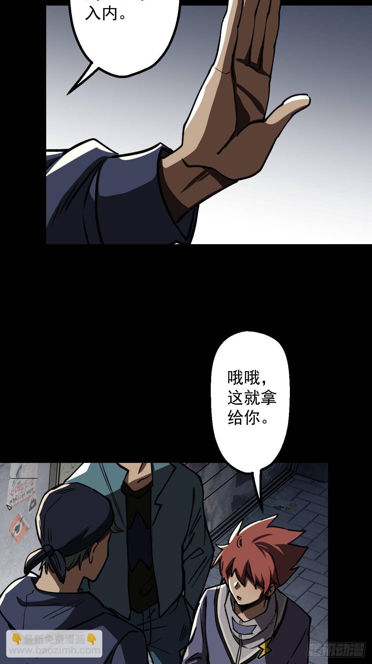 第017回