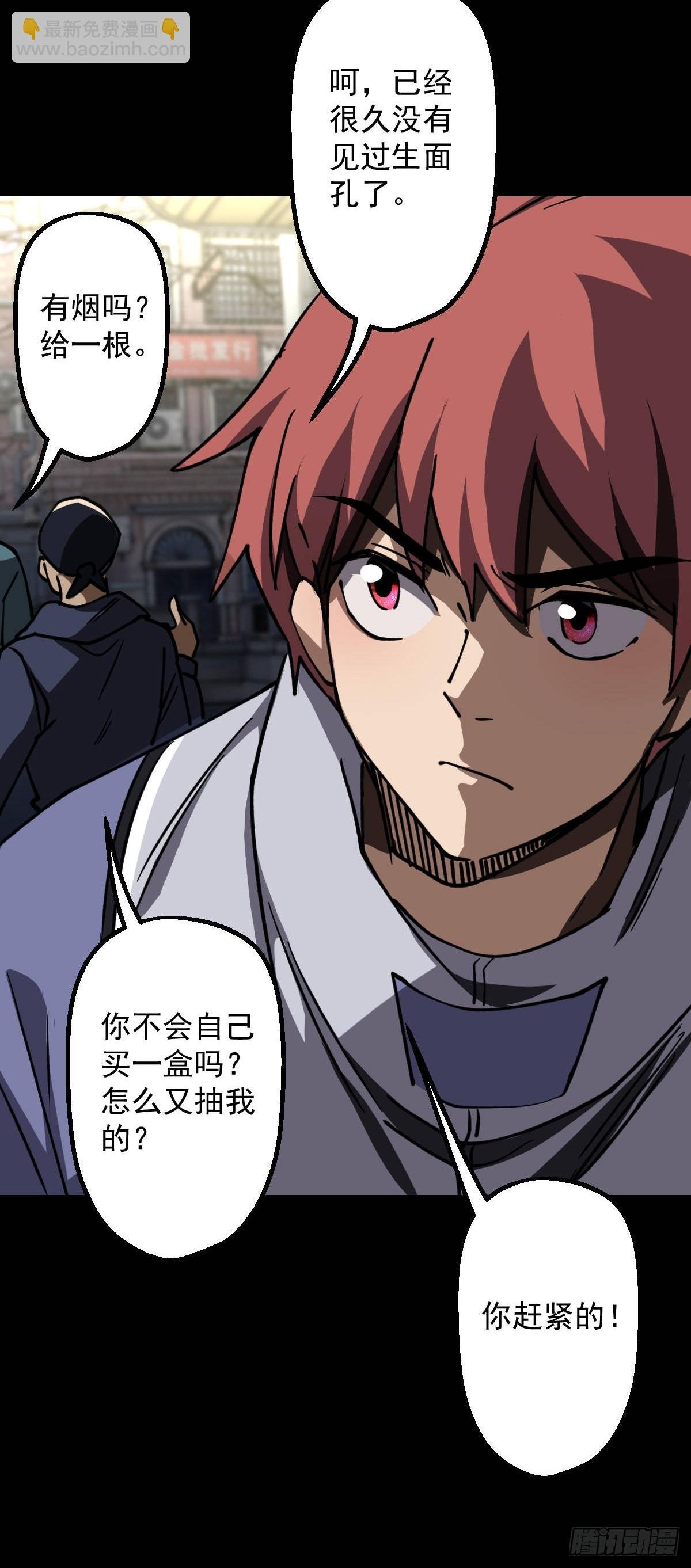 第017回