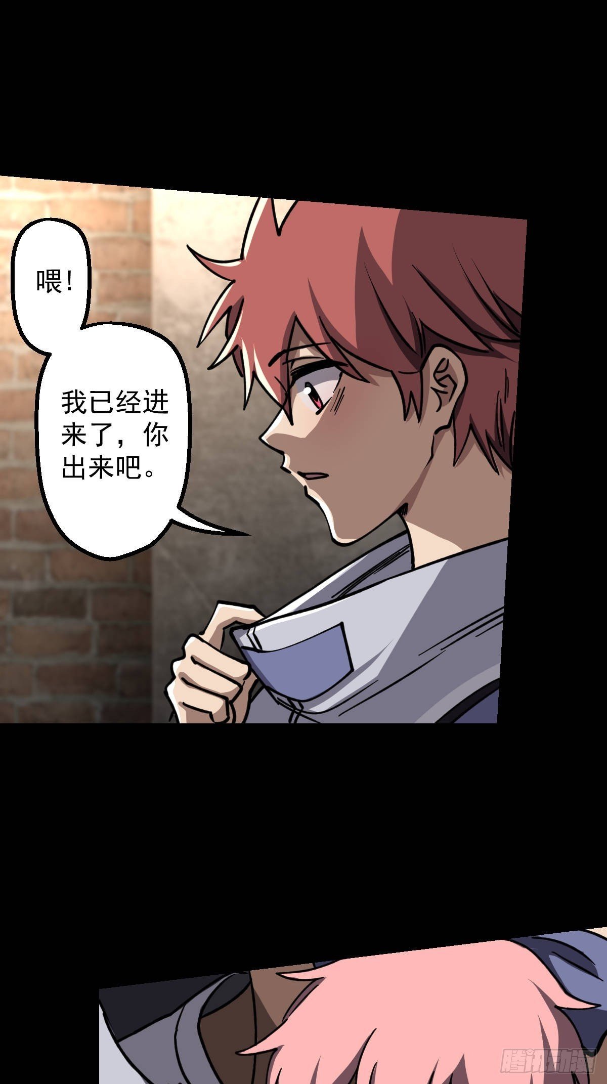 第017回