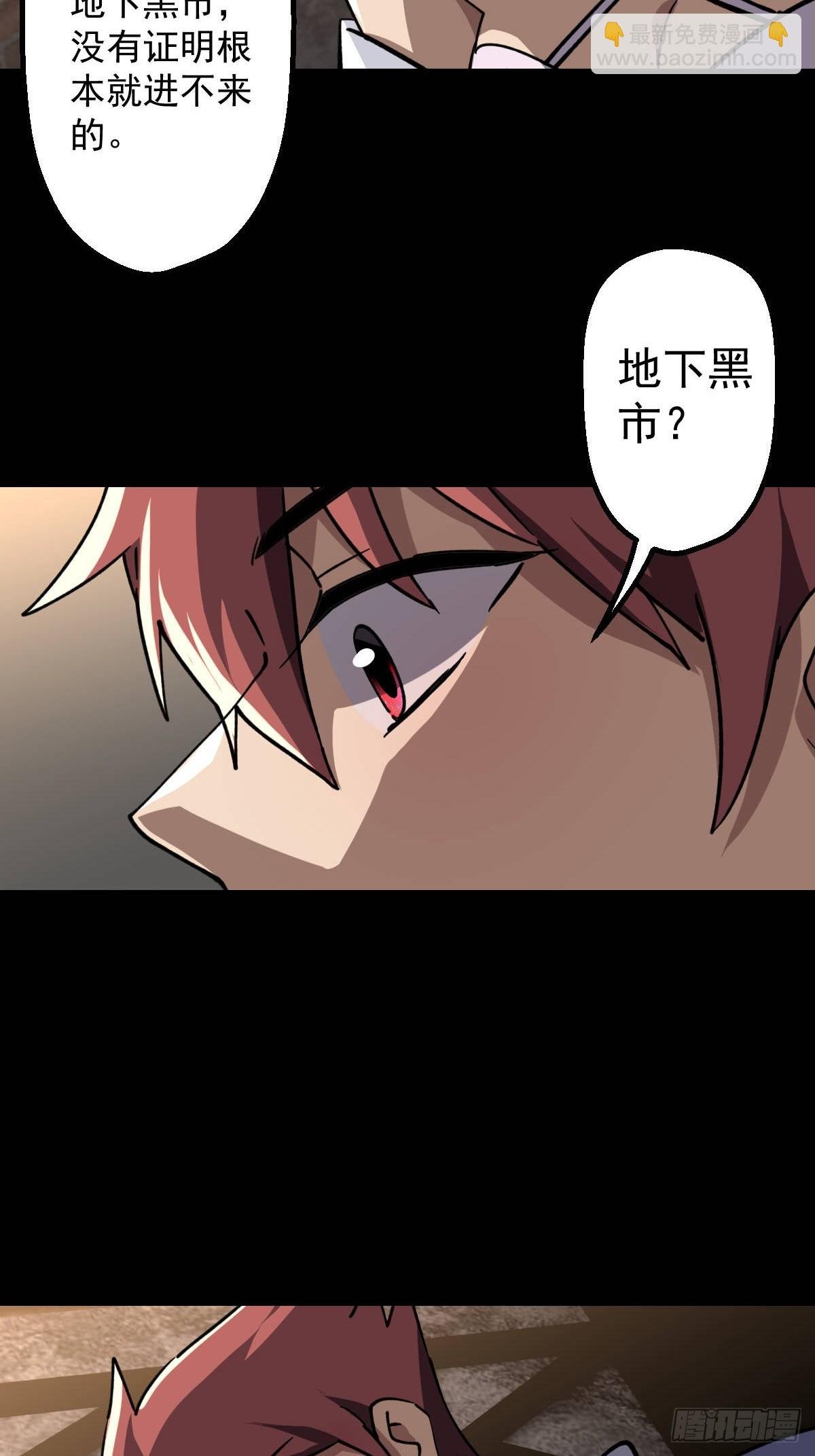第017回